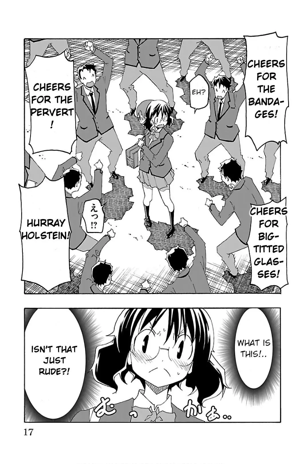 Iinari Chapter 24 page 19