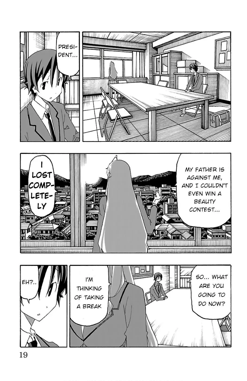 Iinari Chapter 24 page 21