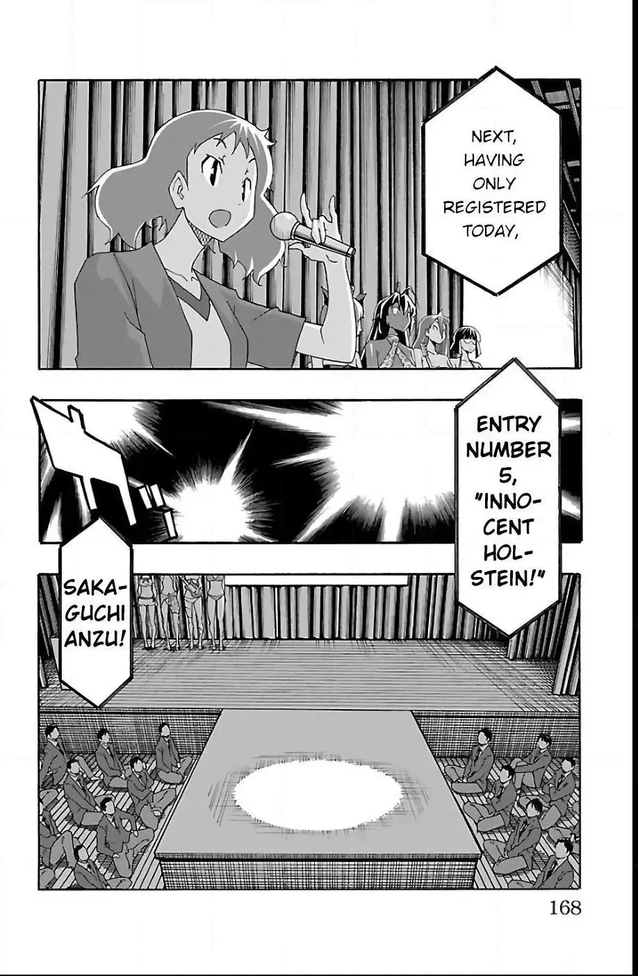 Iinari Chapter 23 page 24