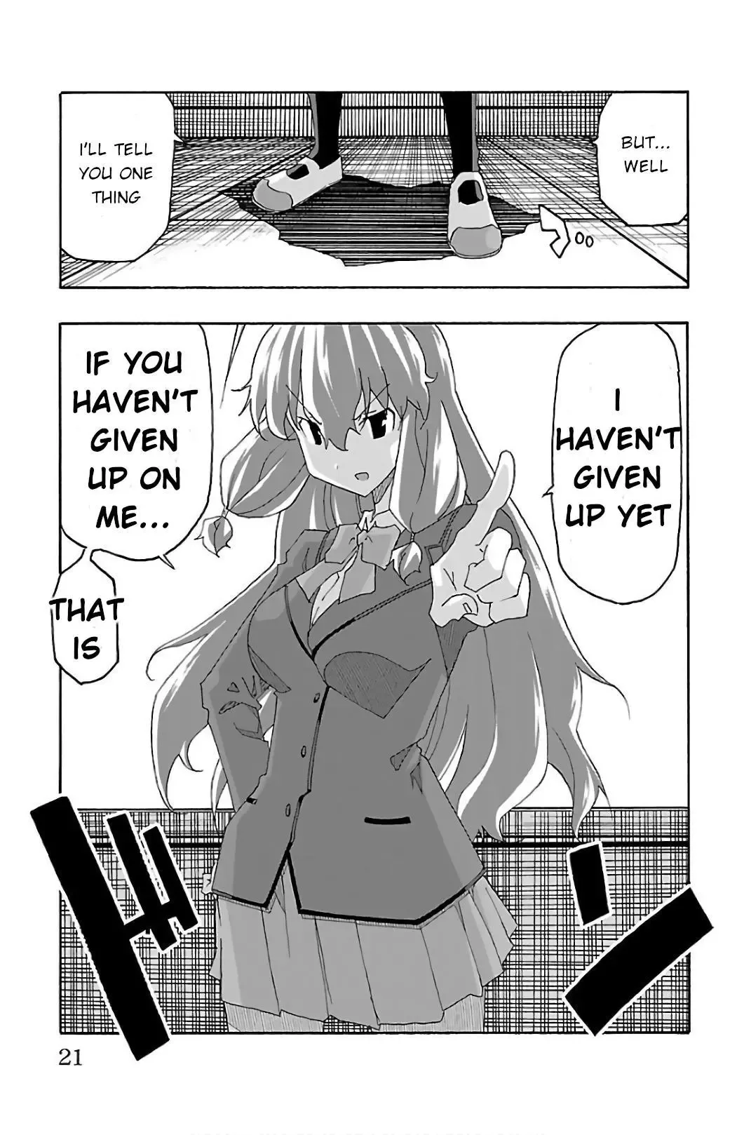 Iinari Chapter 24 page 23