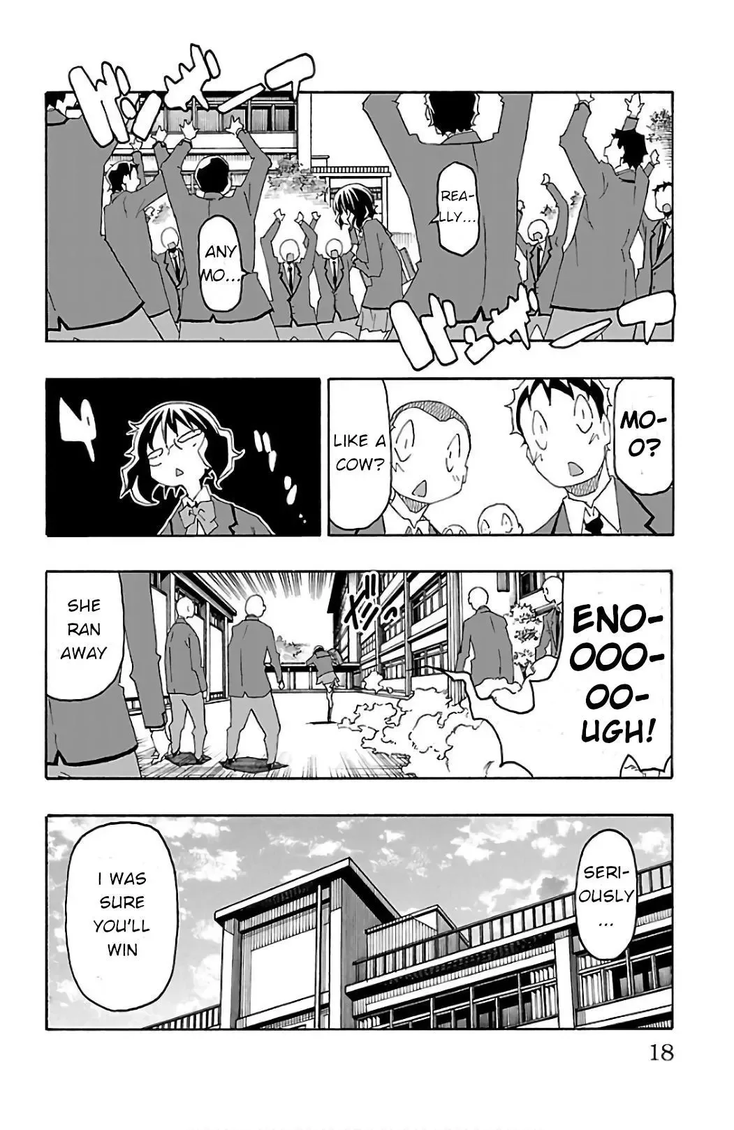 Iinari Chapter 24 page 20
