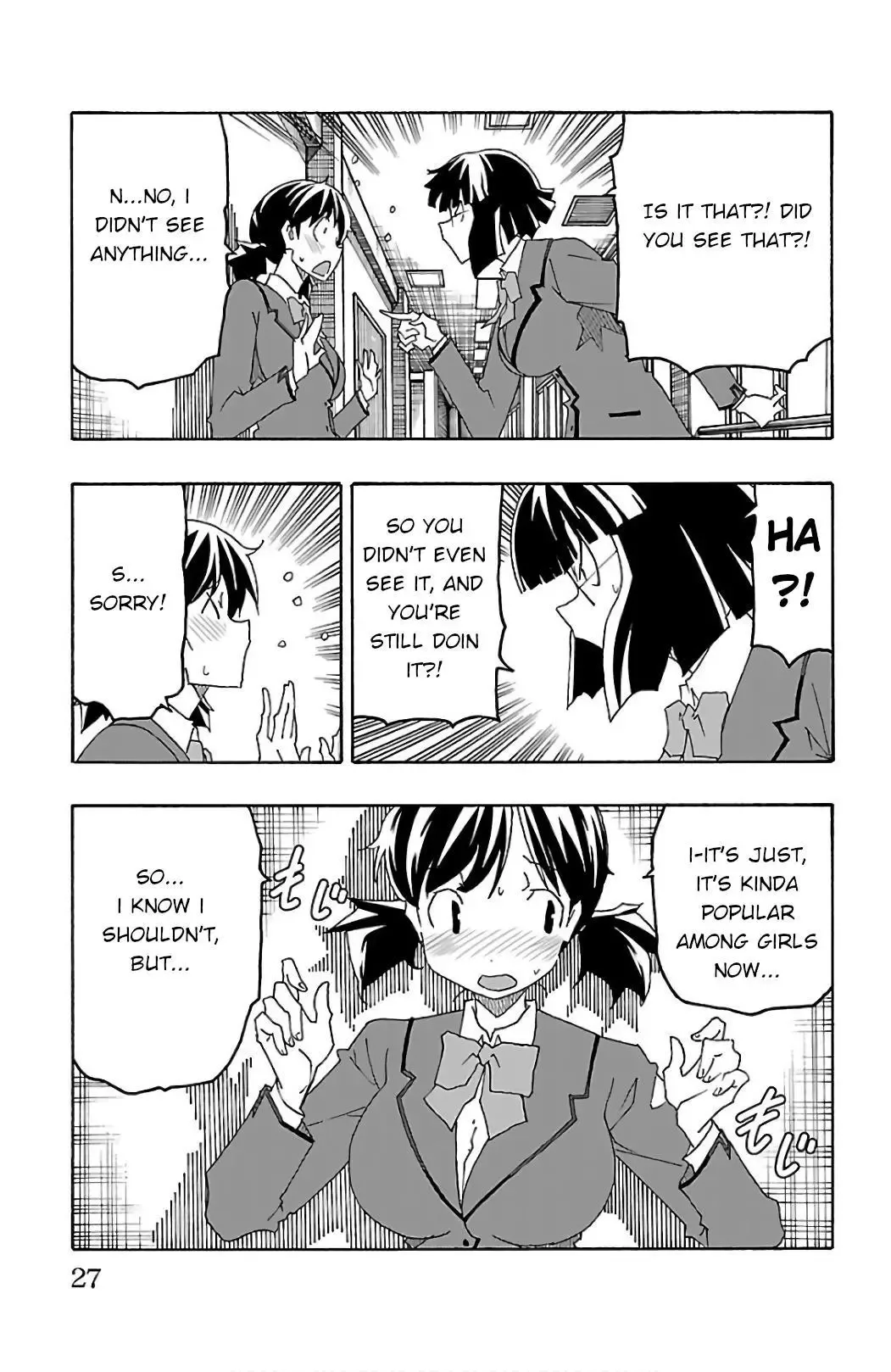 Iinari Chapter 24 page 29