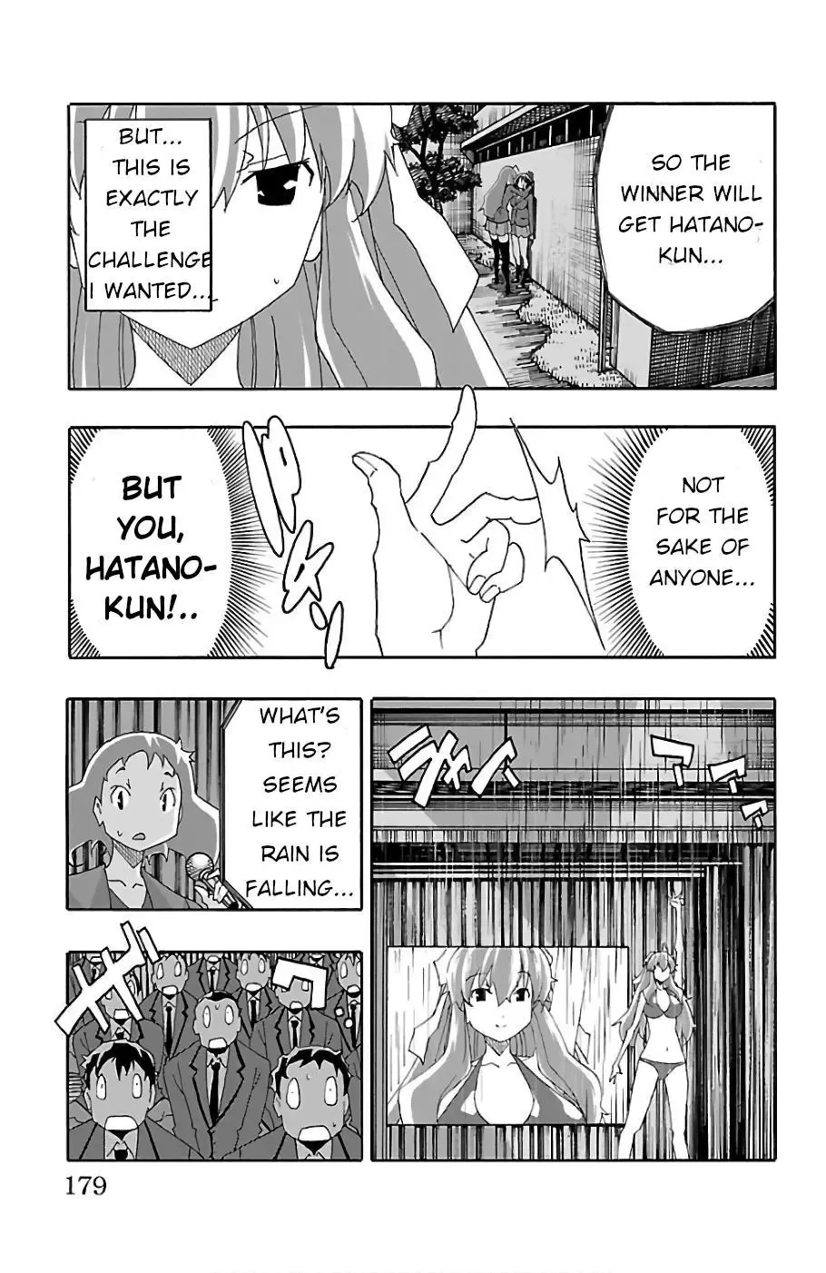 Iinari Chapter 23 page 35