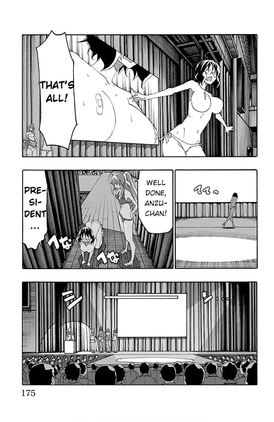 Iinari Chapter 23 page 31