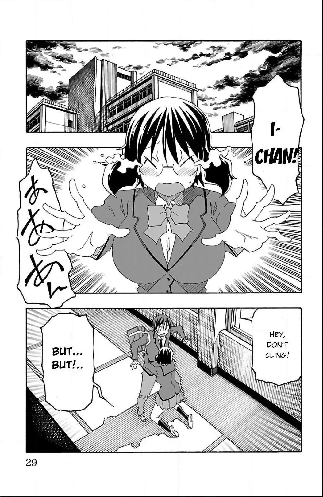 Iinari Chapter 24 page 31