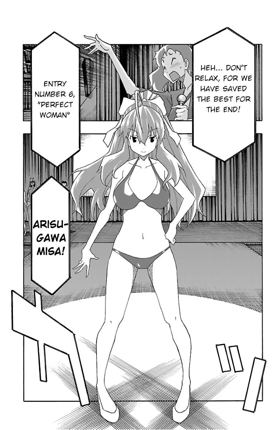 Iinari Chapter 23 page 33