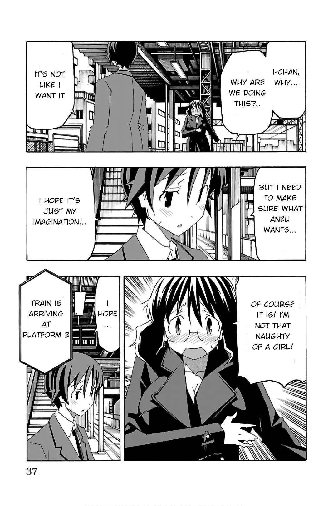 Iinari Chapter 24 page 39