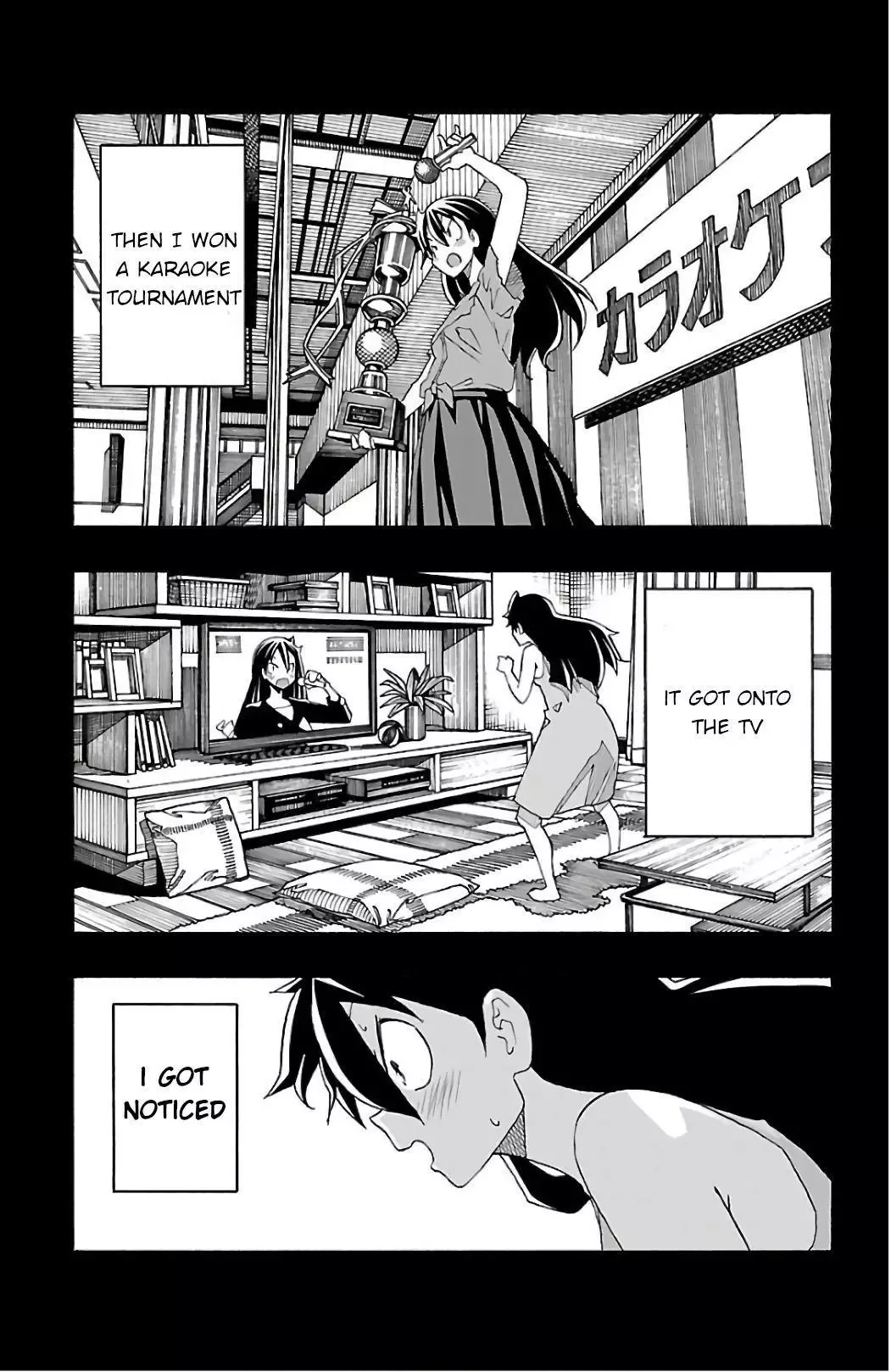 Iinari Chapter 26 page 3