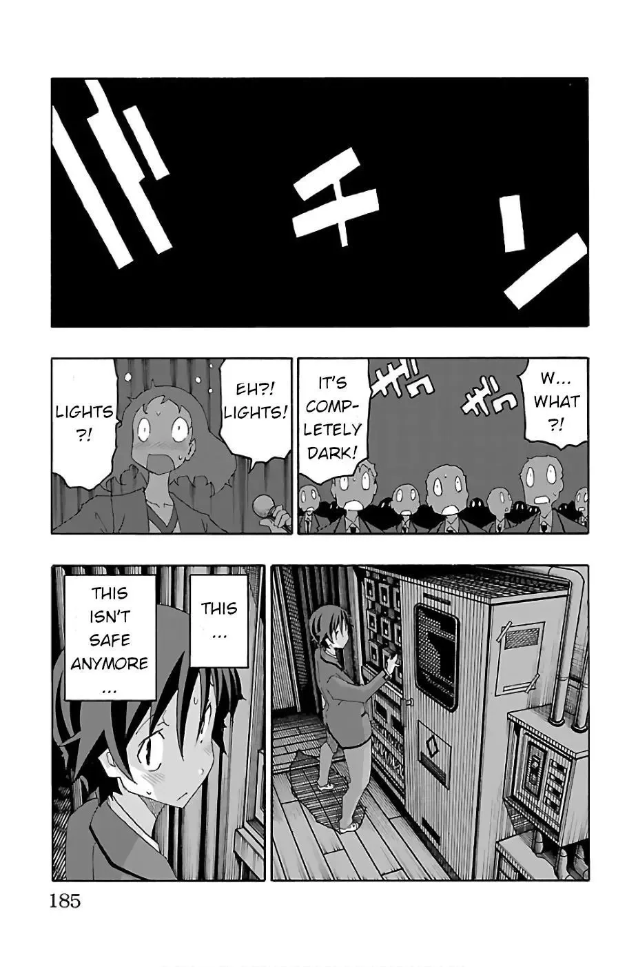 Iinari Chapter 23 page 40