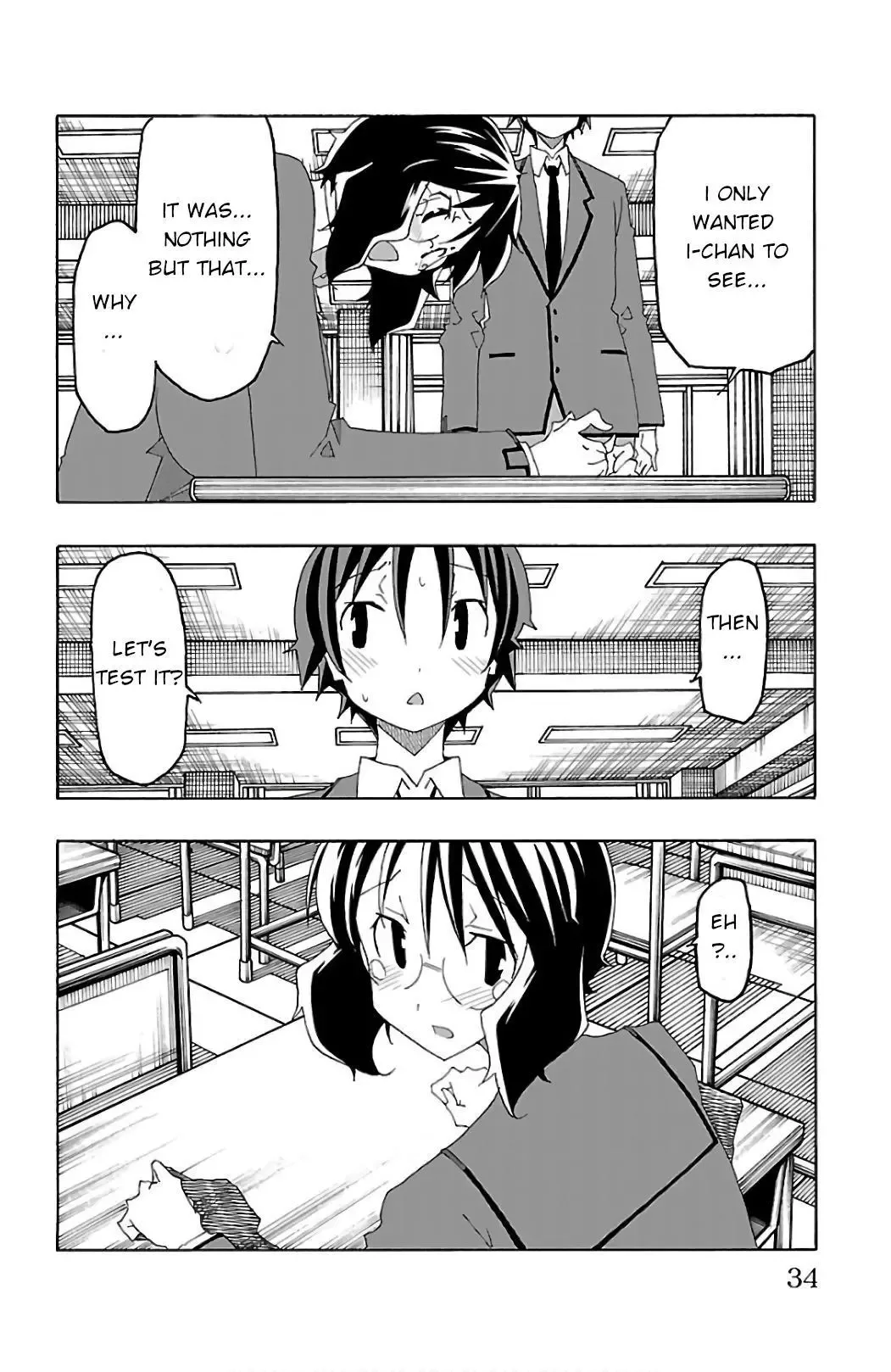 Iinari Chapter 24 page 36