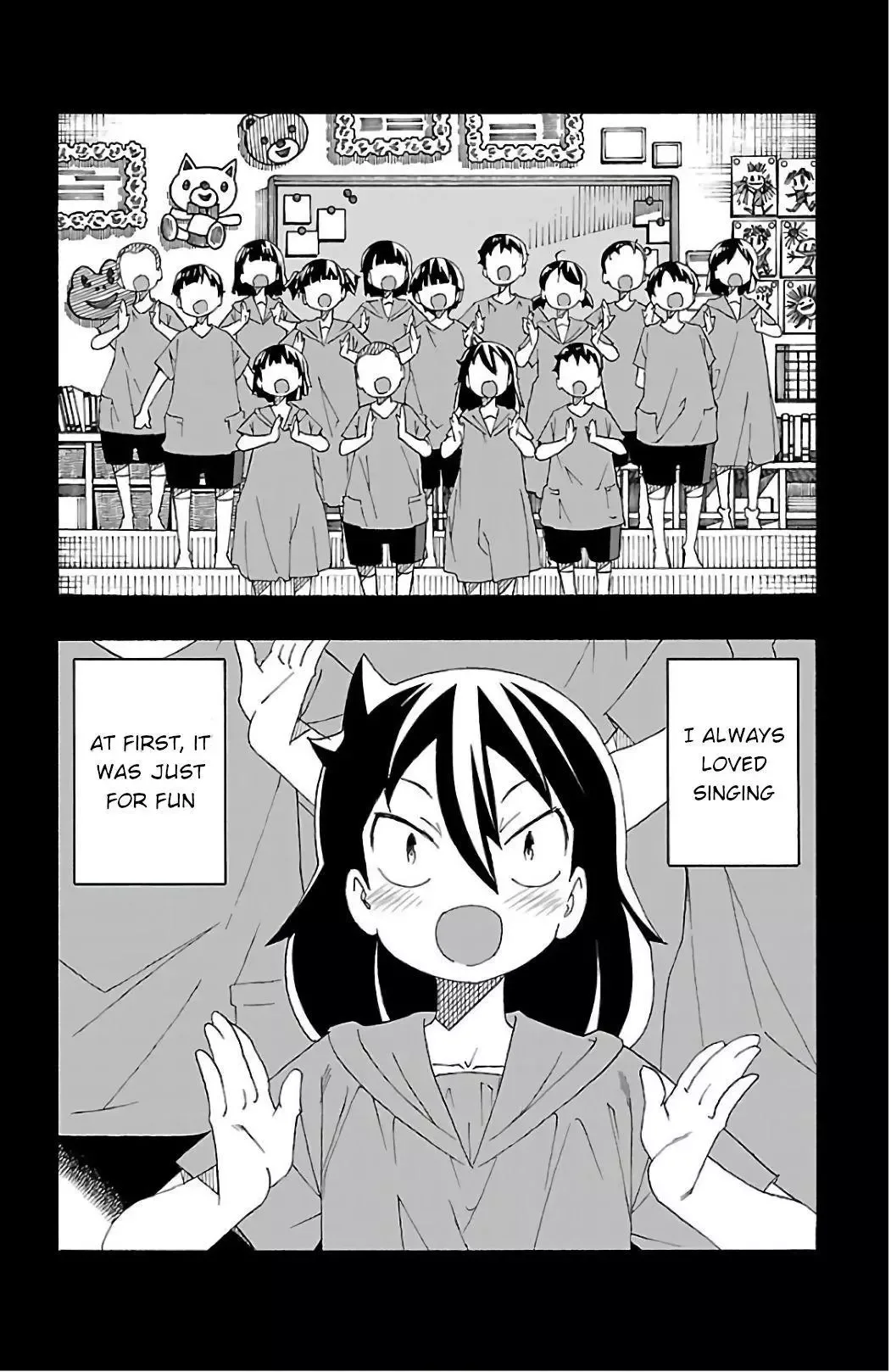 Iinari Chapter 26 page 2
