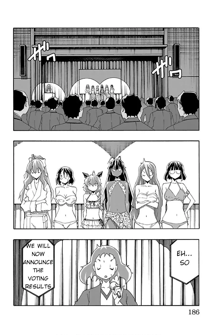 Iinari Chapter 23 page 41