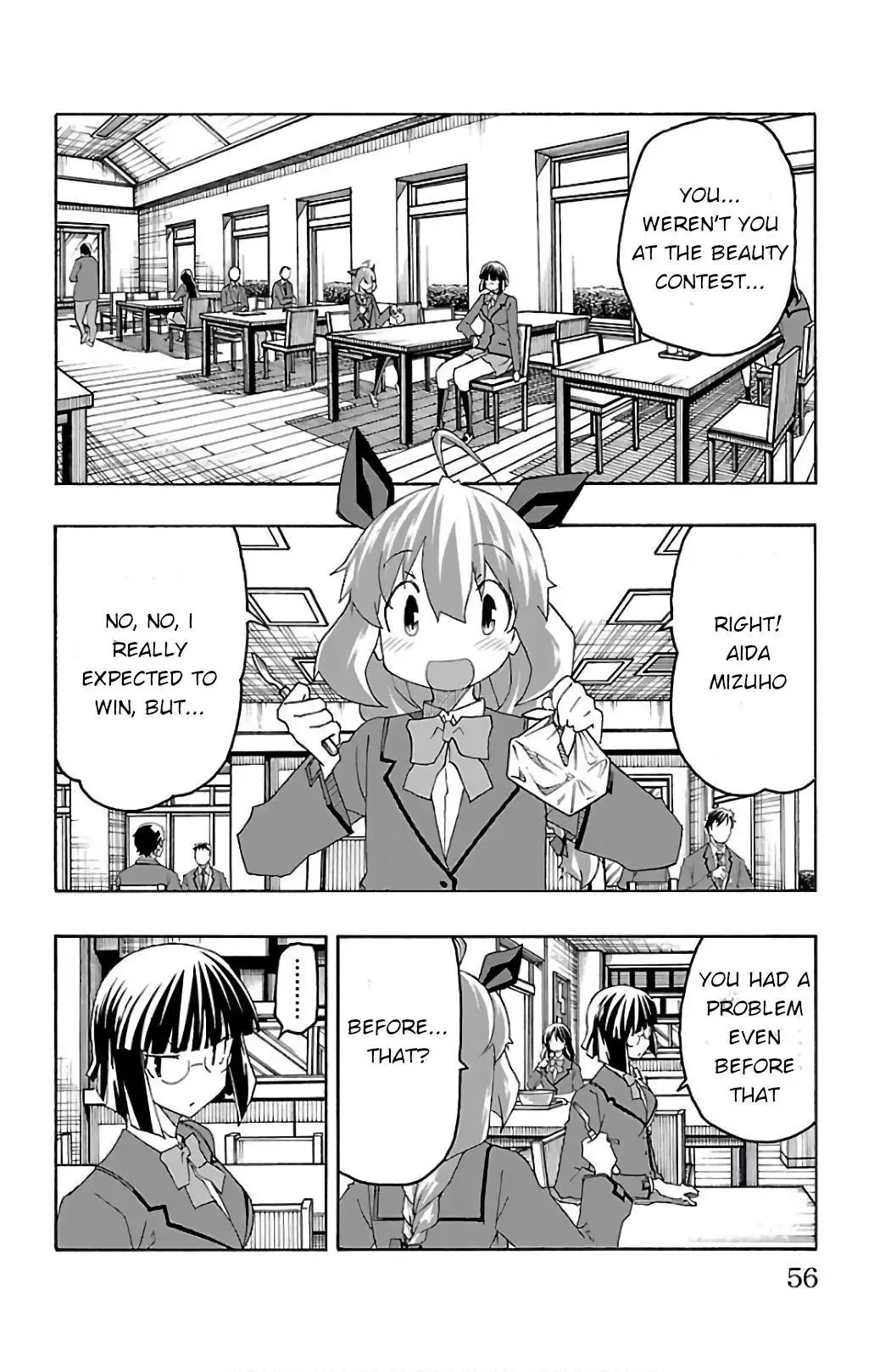Iinari Chapter 25 page 4