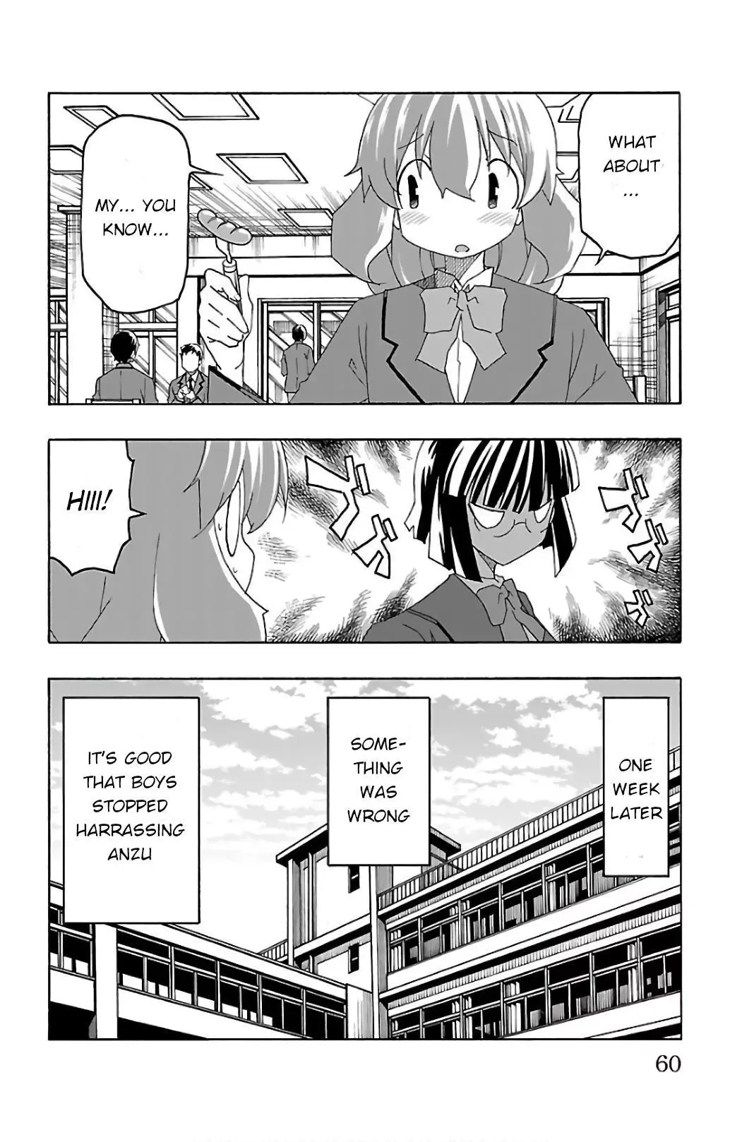 Iinari Chapter 25 page 8