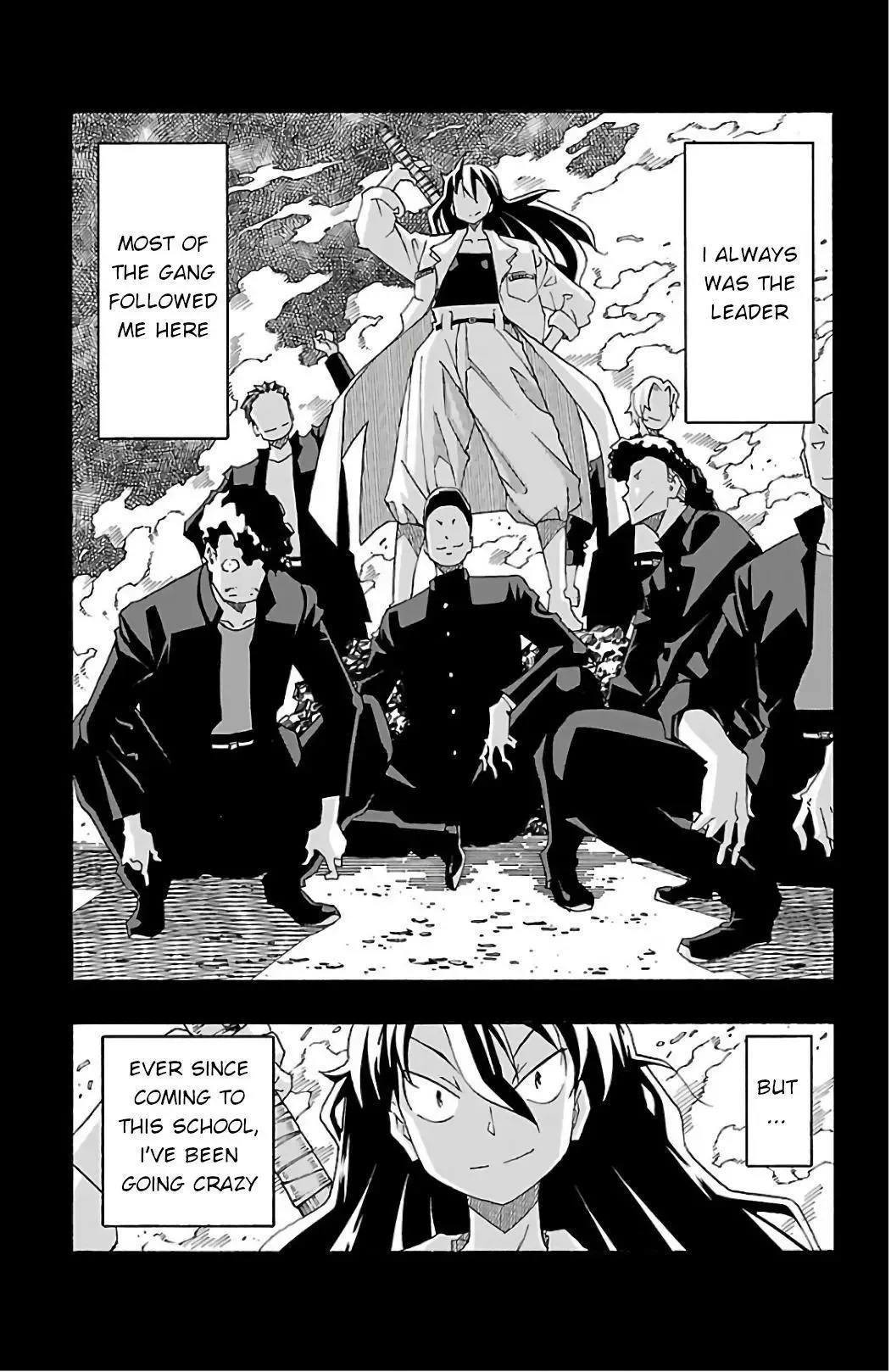 Iinari Chapter 26 page 5
