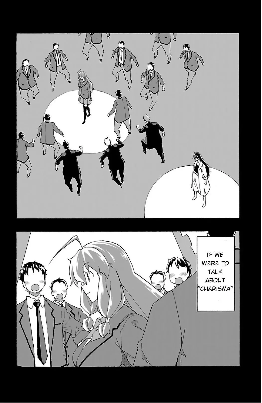 Iinari Chapter 26 page 6