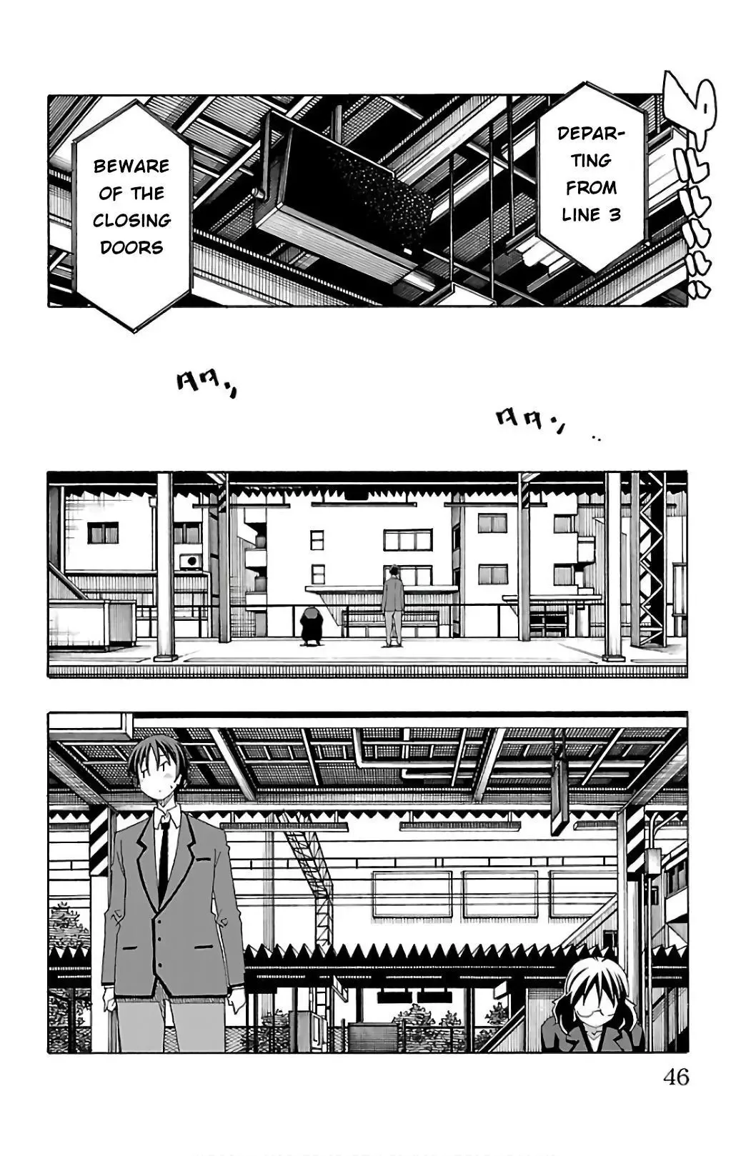 Iinari Chapter 24 page 46