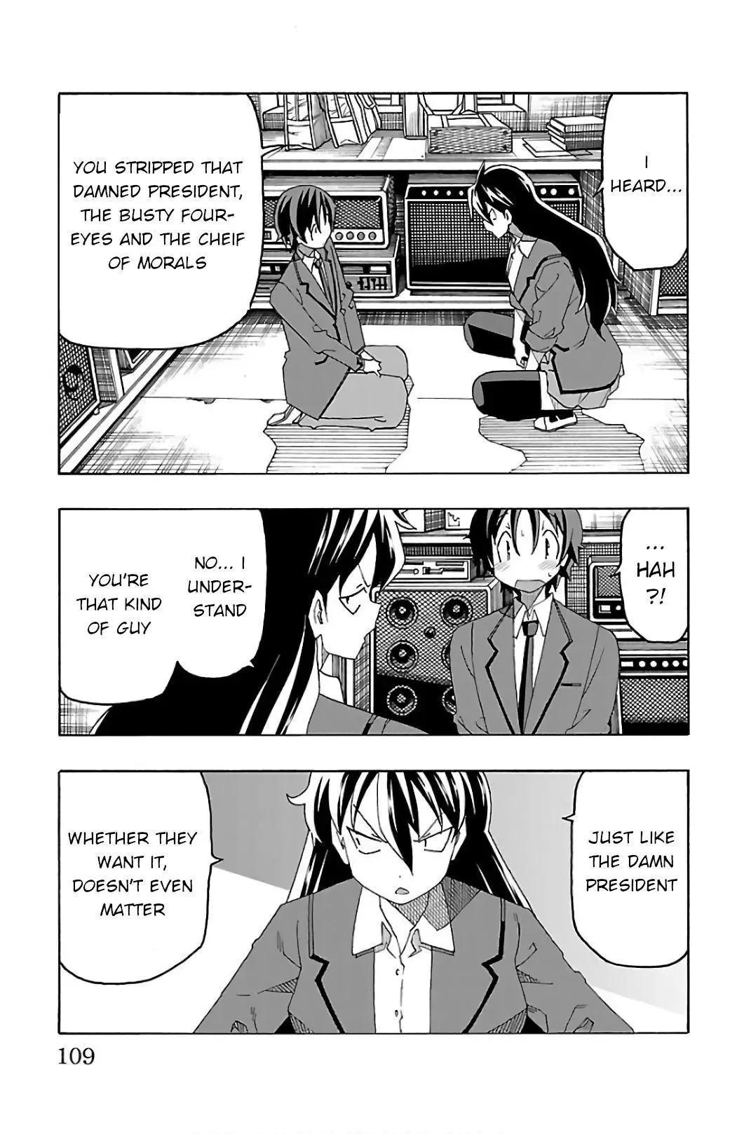 Iinari Chapter 26 page 11