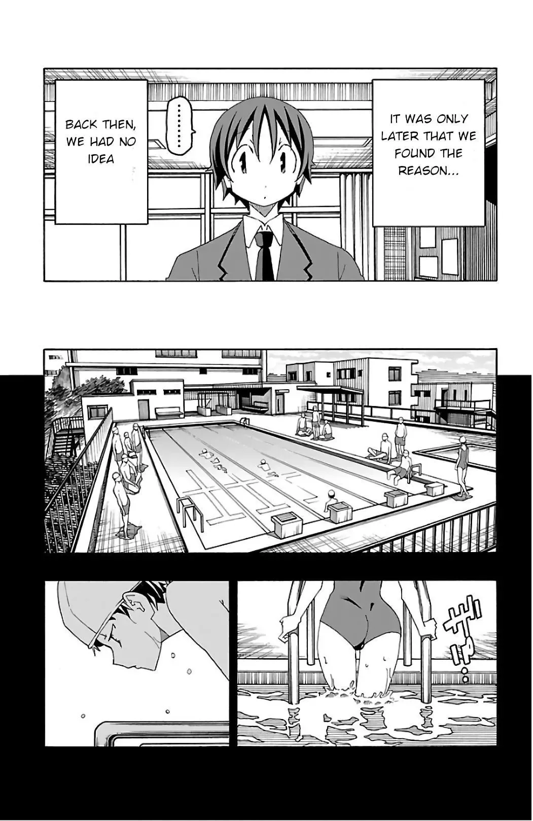 Iinari Chapter 25 page 11