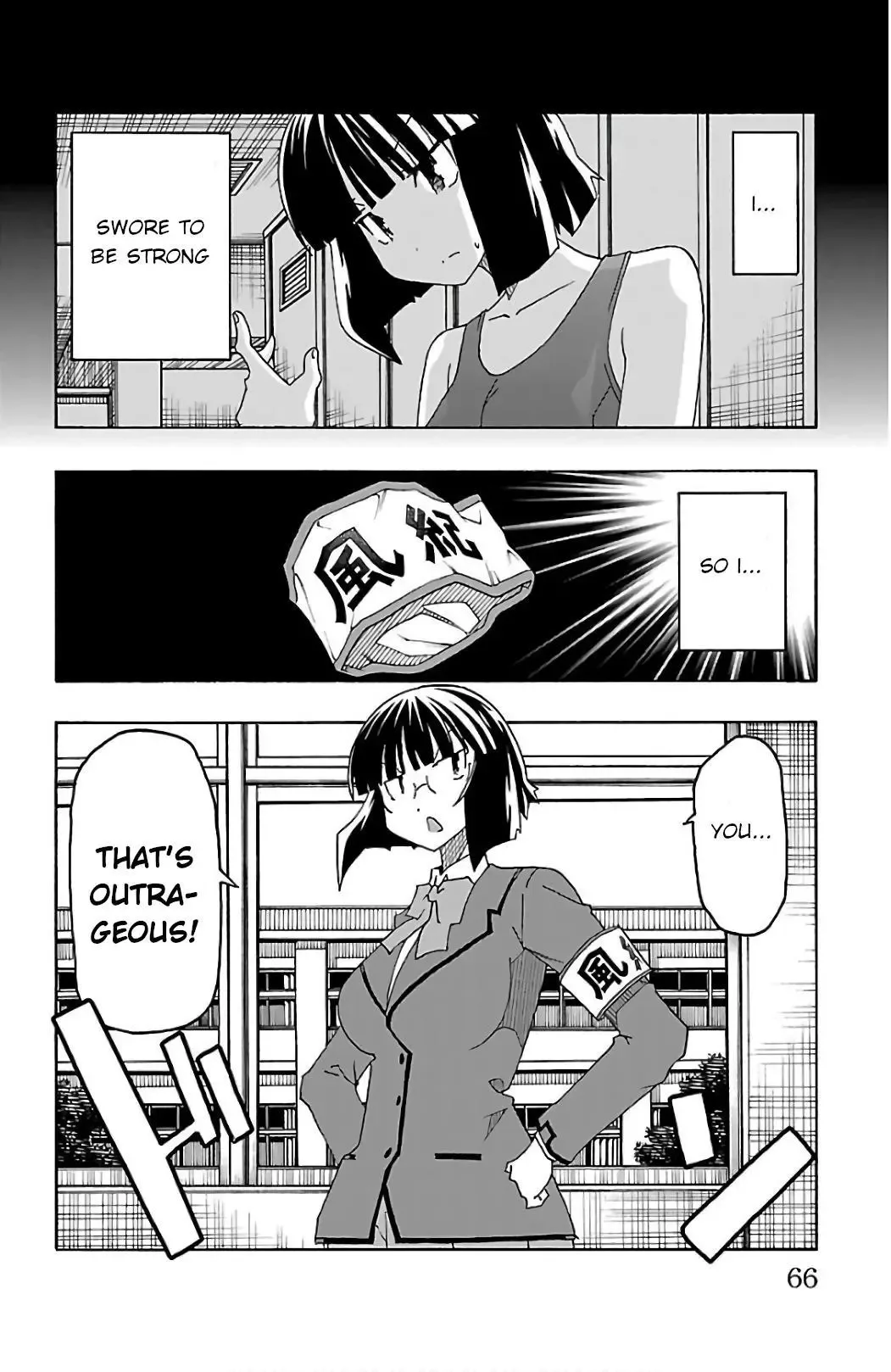 Iinari Chapter 25 page 14