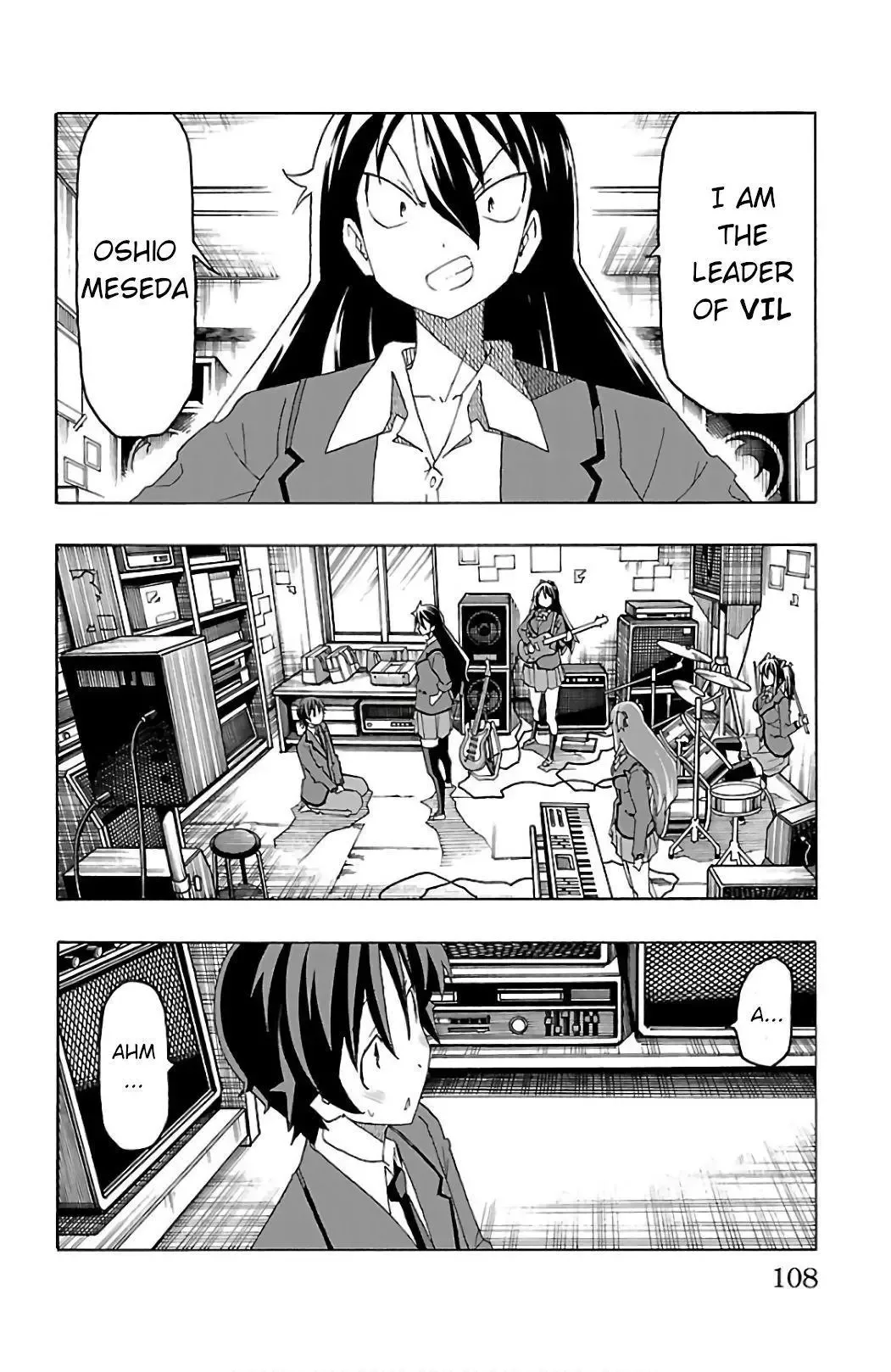 Iinari Chapter 26 page 10