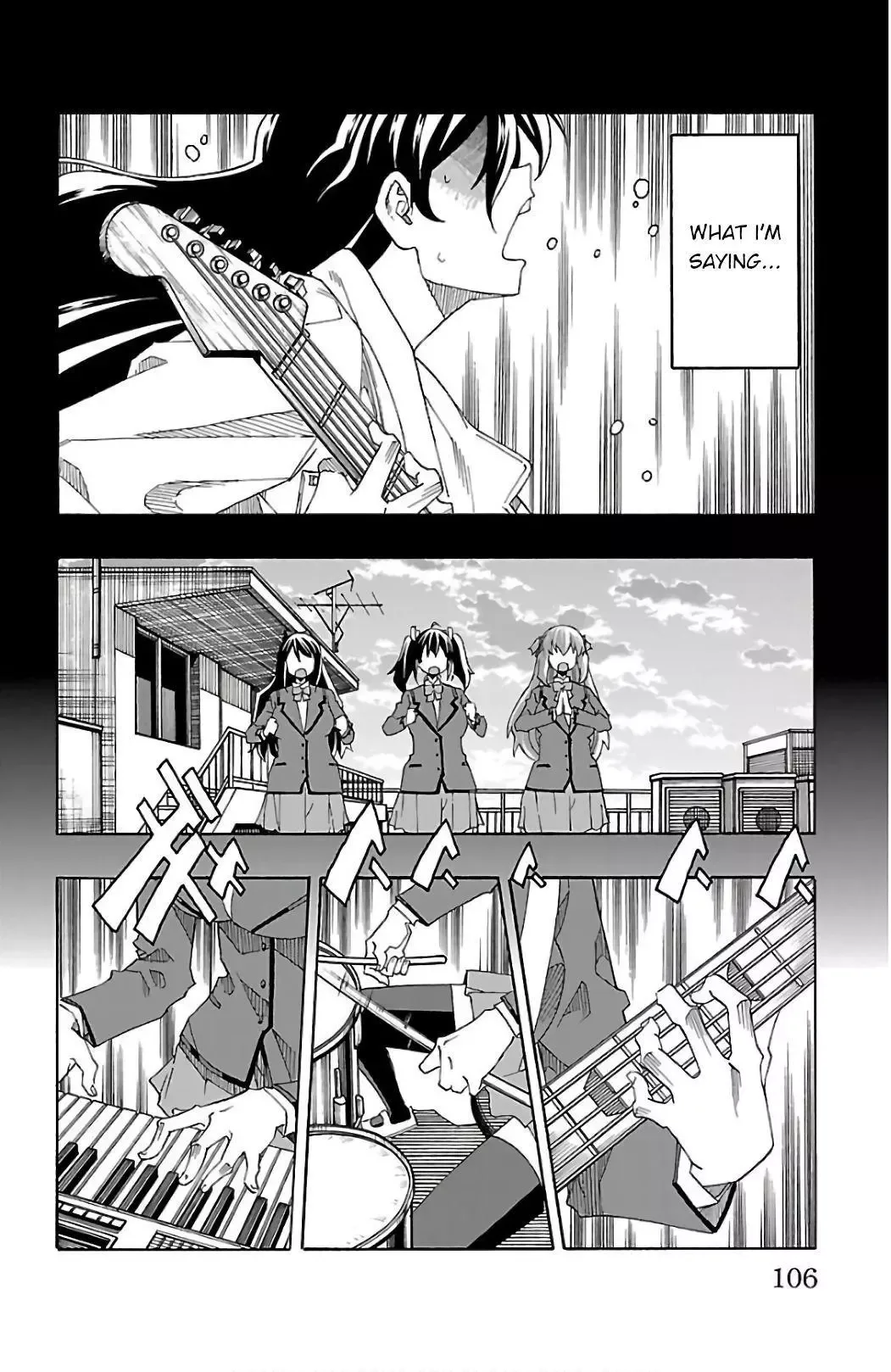 Iinari Chapter 26 page 8