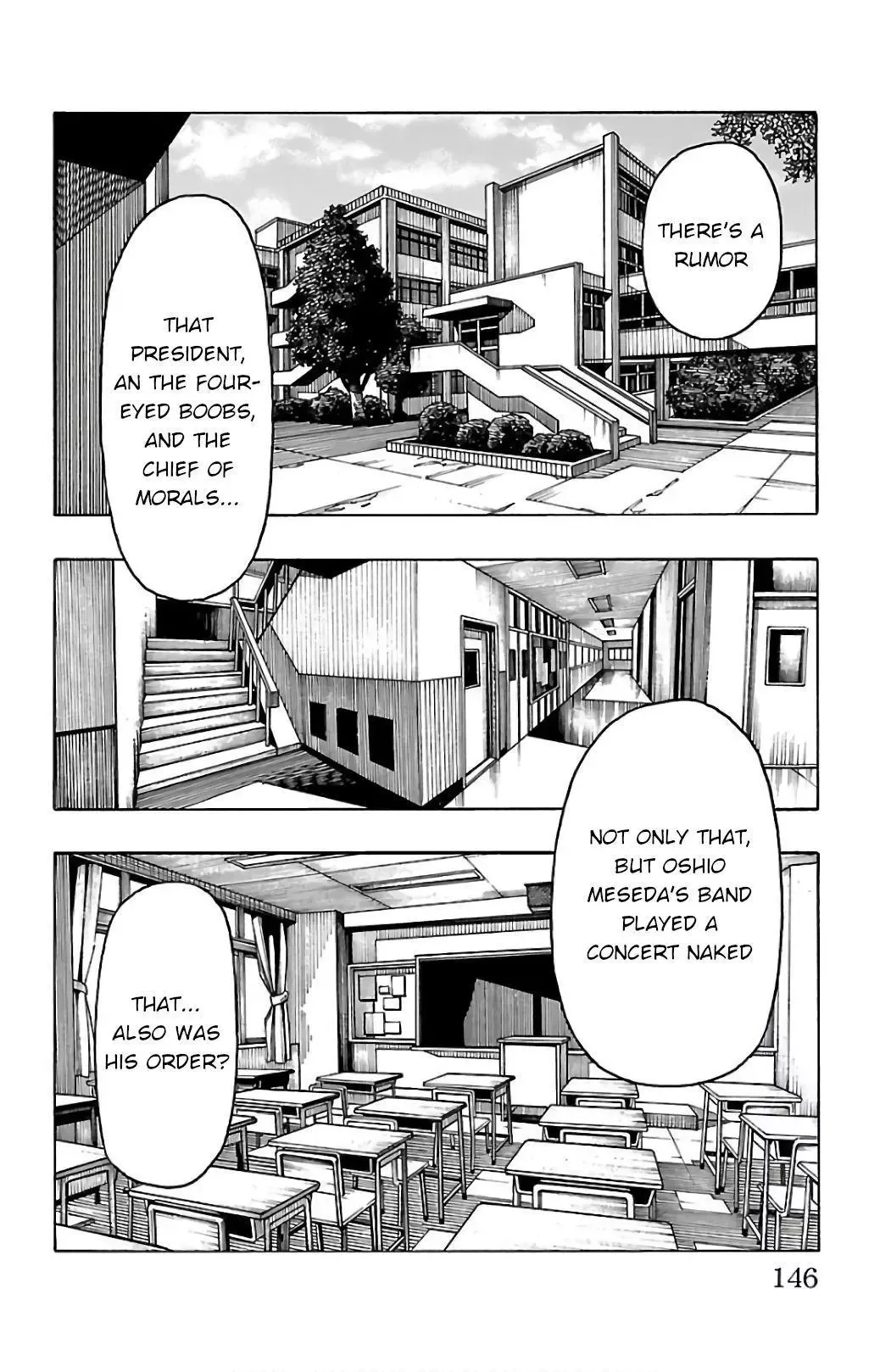 Iinari Chapter 27 page 2