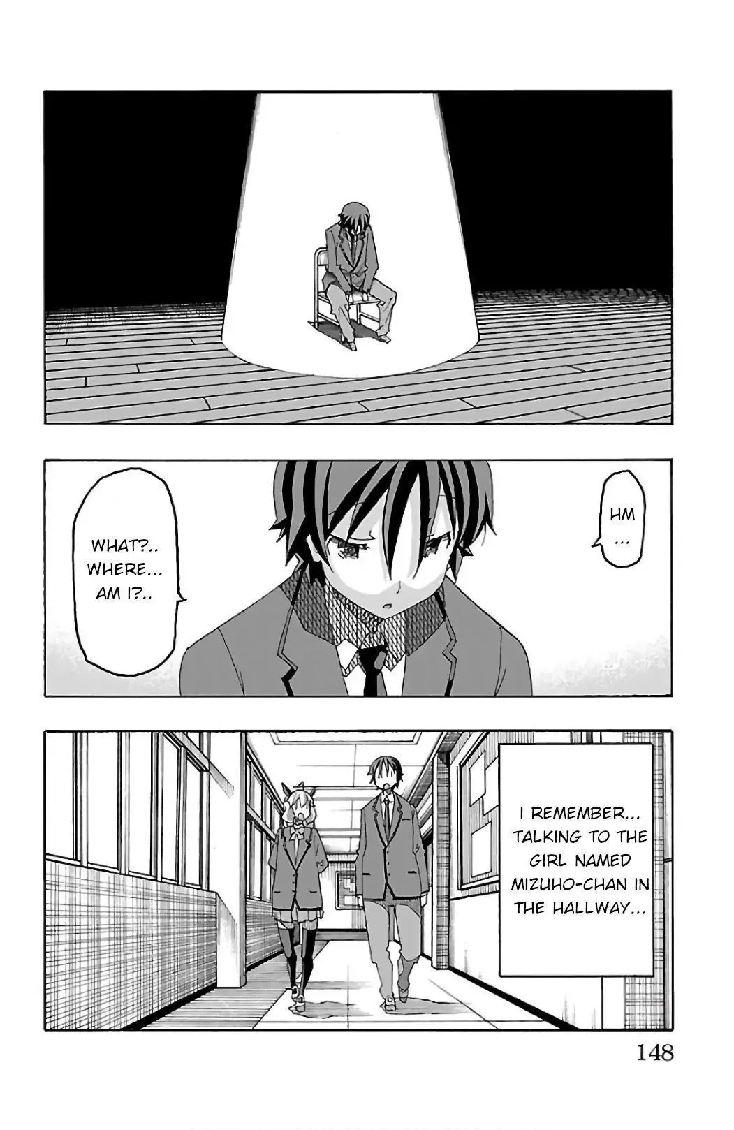 Iinari Chapter 27 page 4
