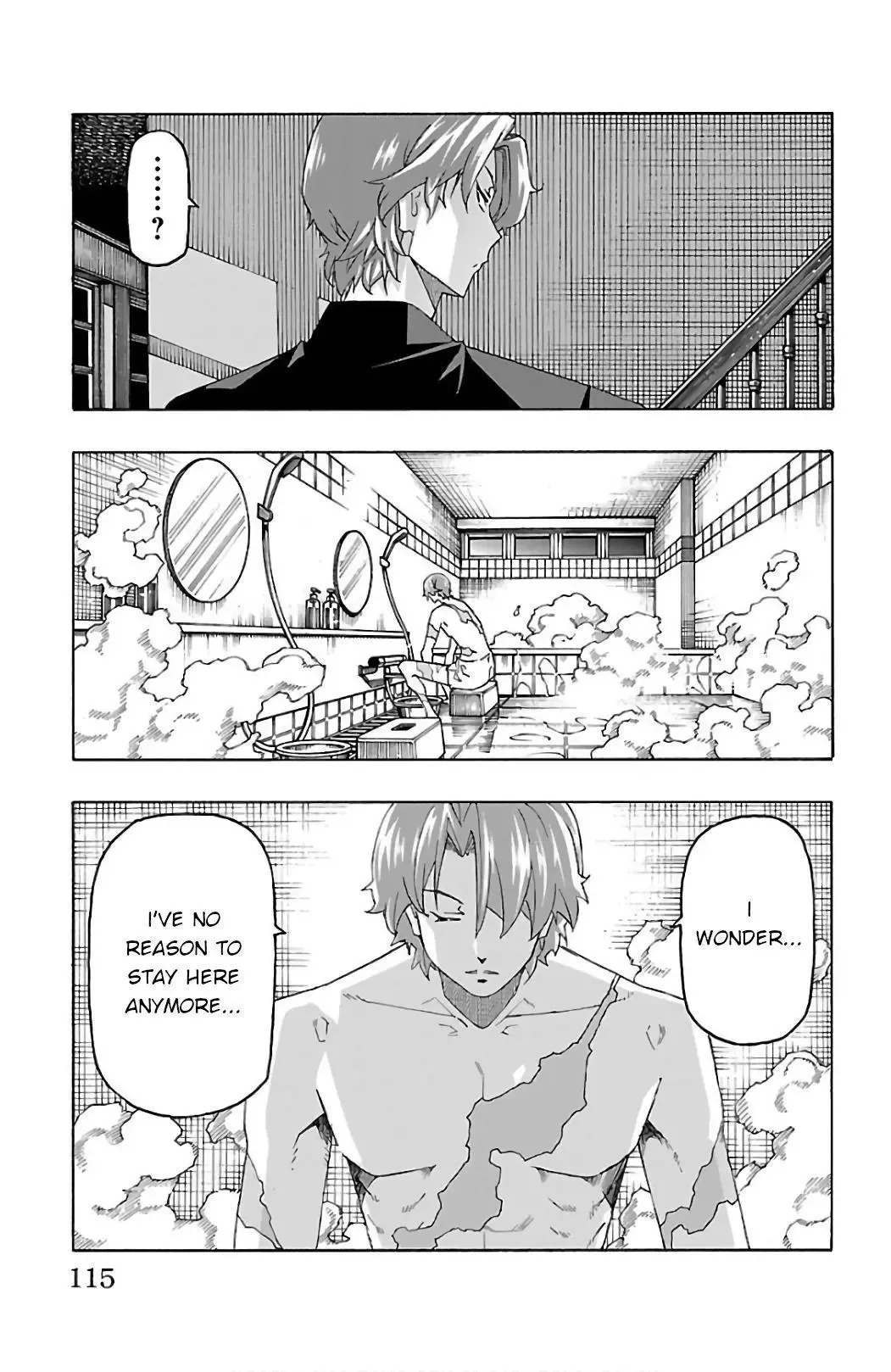 Iinari Chapter 26 page 17