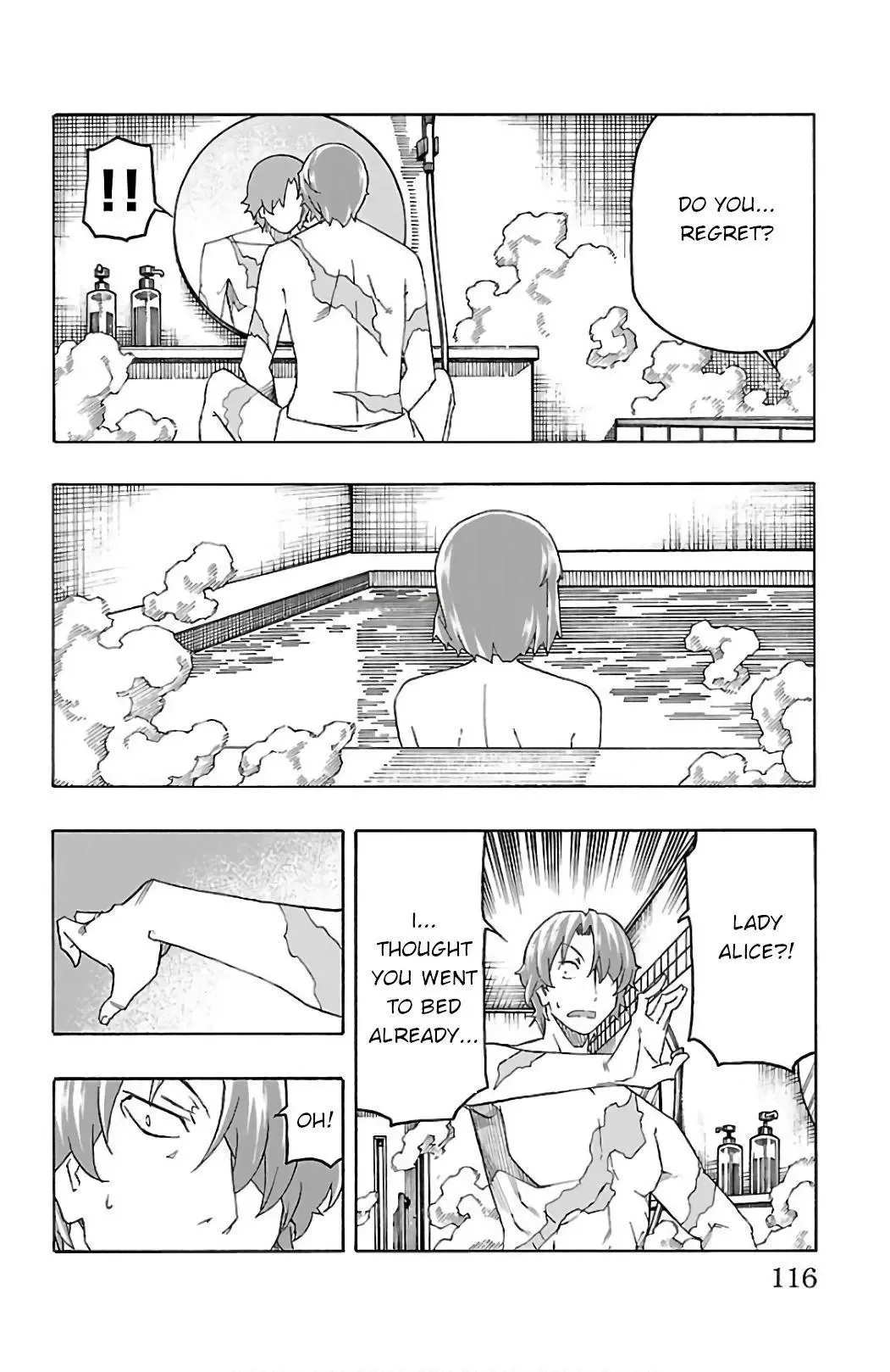 Iinari Chapter 26 page 18