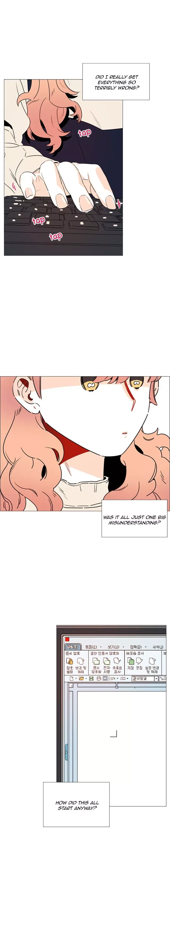 You At First Sight Chapter 44 page 5