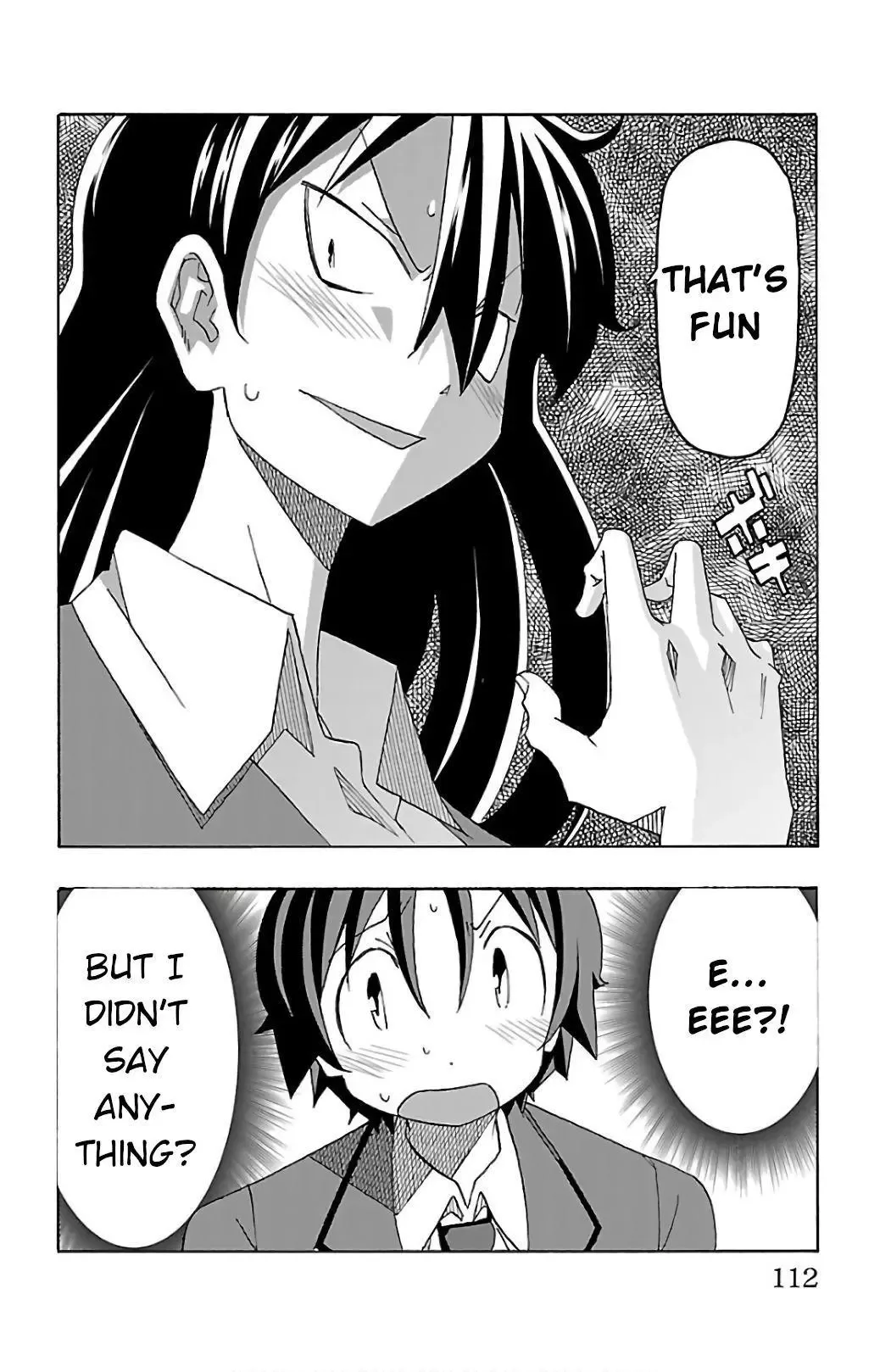 Iinari Chapter 26 page 14