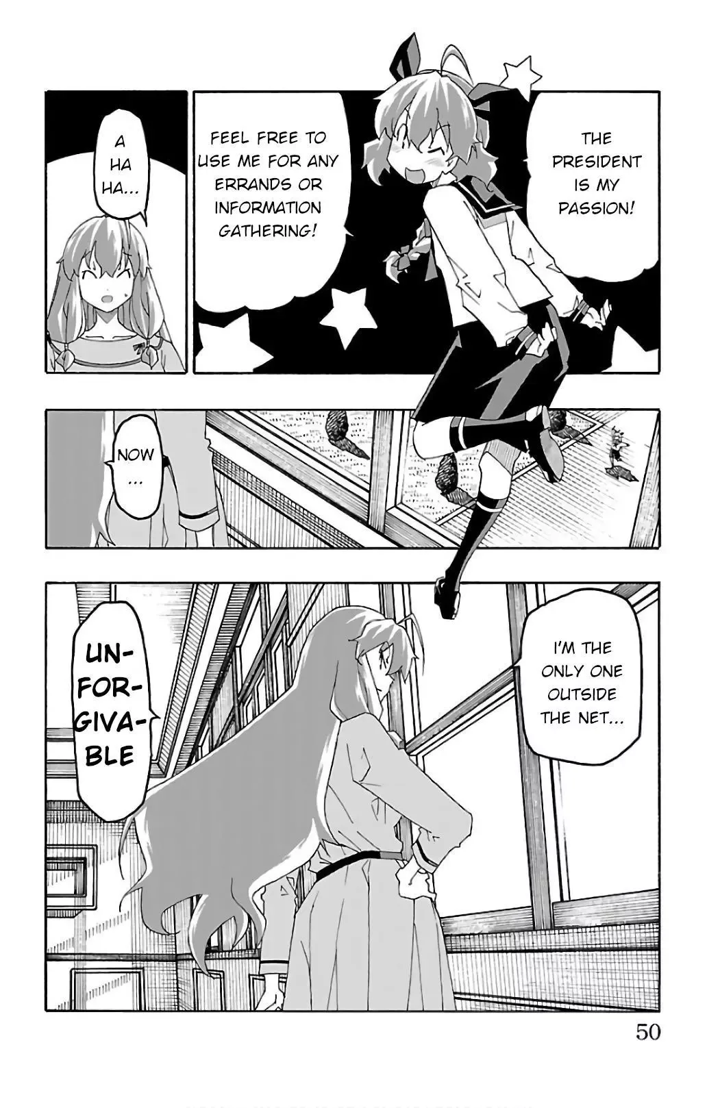 Iinari Chapter 24 page 50