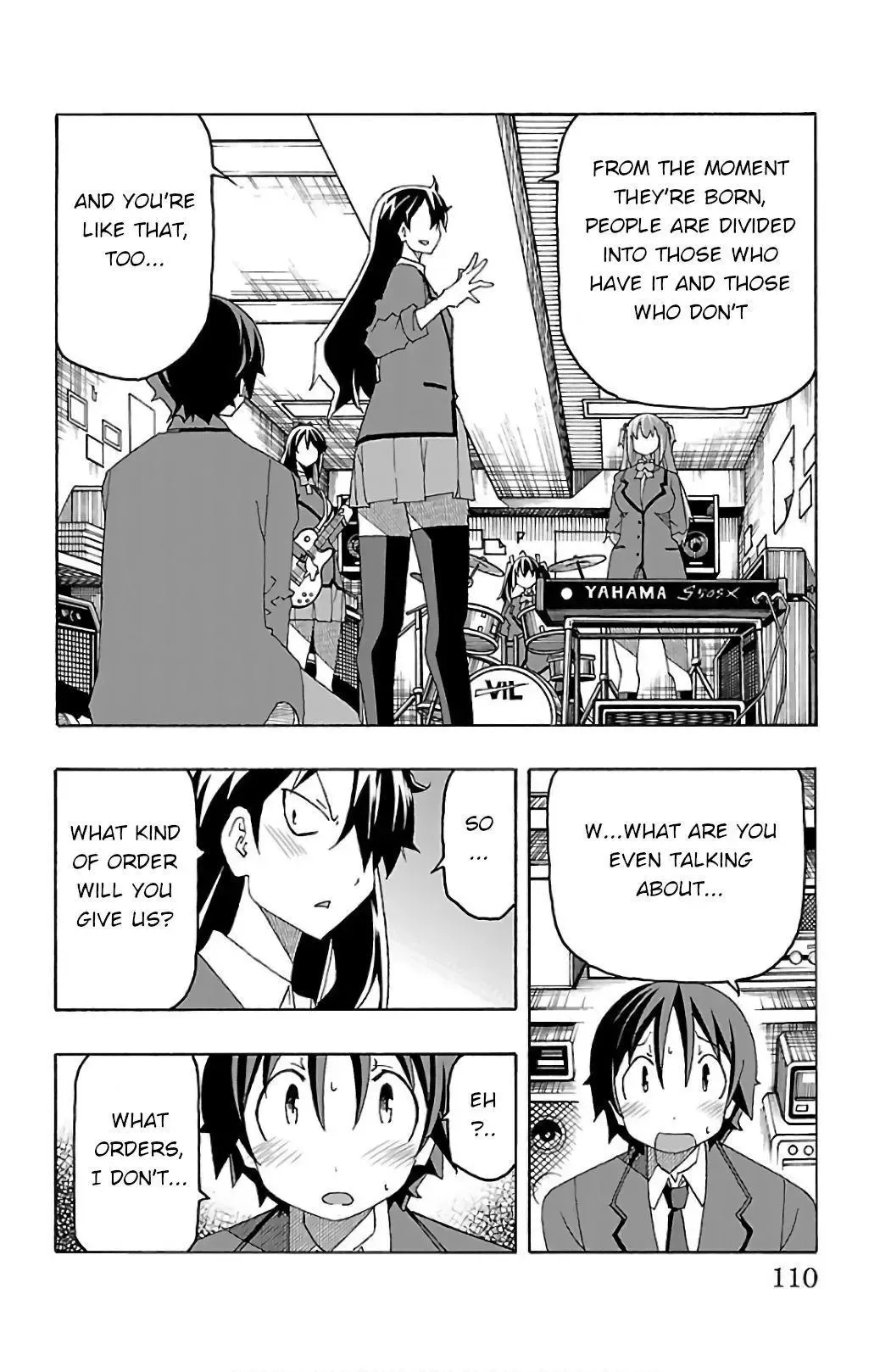 Iinari Chapter 26 page 12