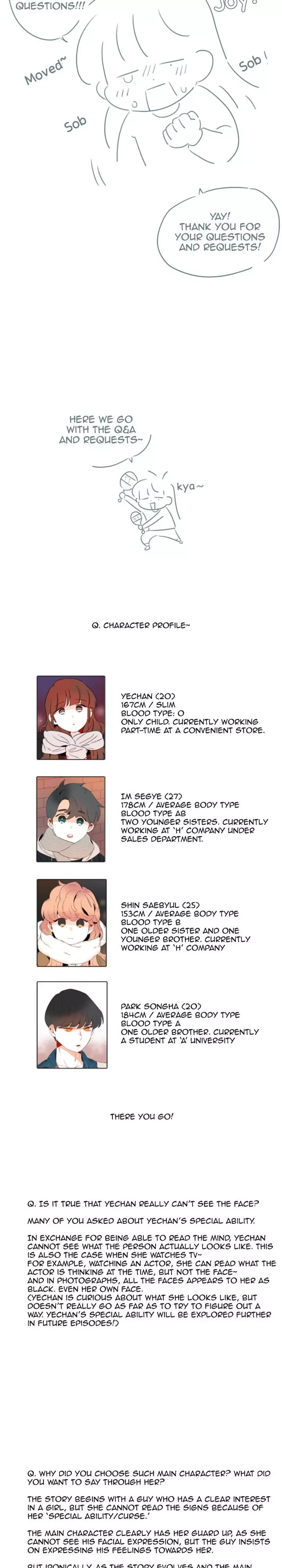 You At First Sight Chapter 44.5 page 6
