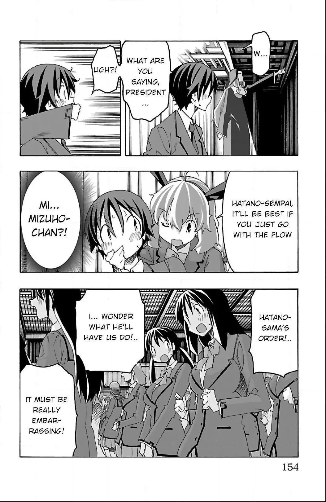 Iinari Chapter 27 page 9