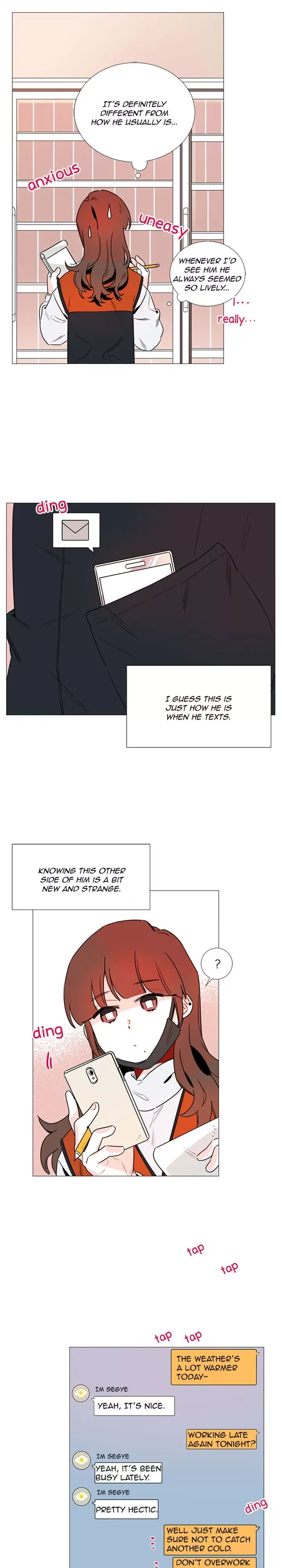 You At First Sight Chapter 44 page 12