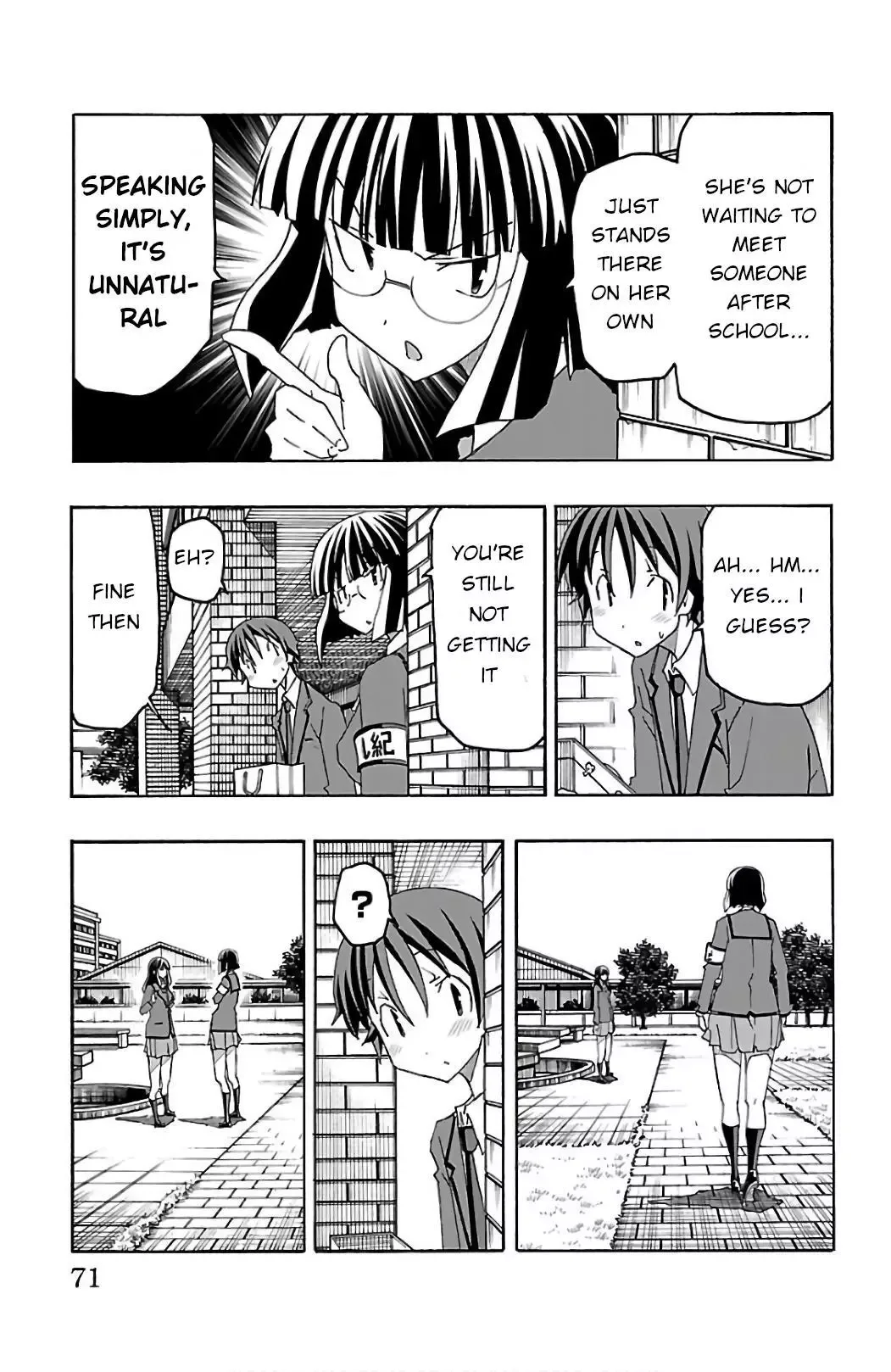 Iinari Chapter 25 page 19