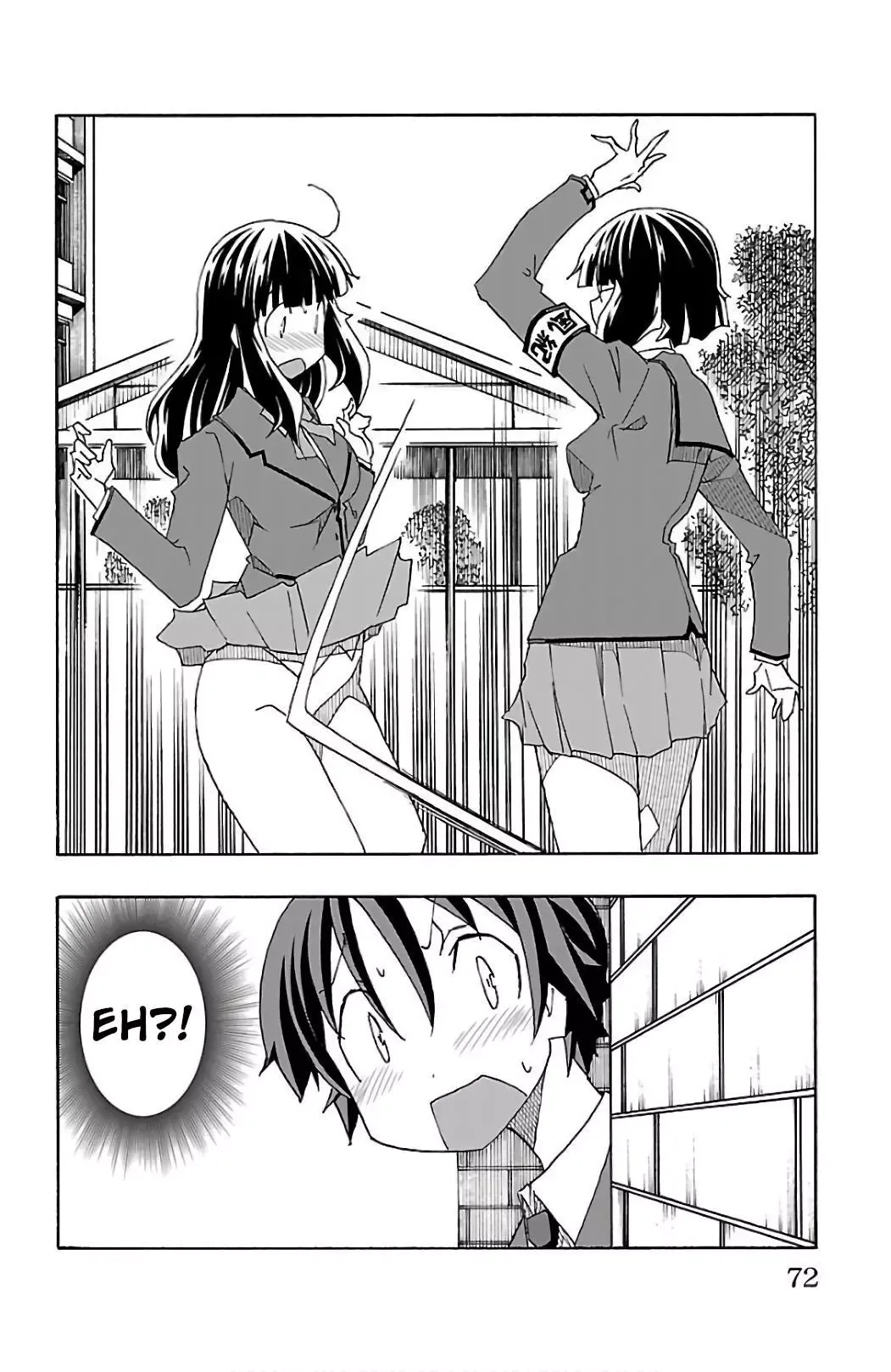 Iinari Chapter 25 page 20
