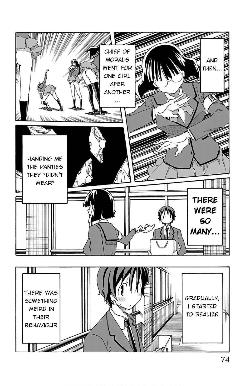 Iinari Chapter 25 page 22
