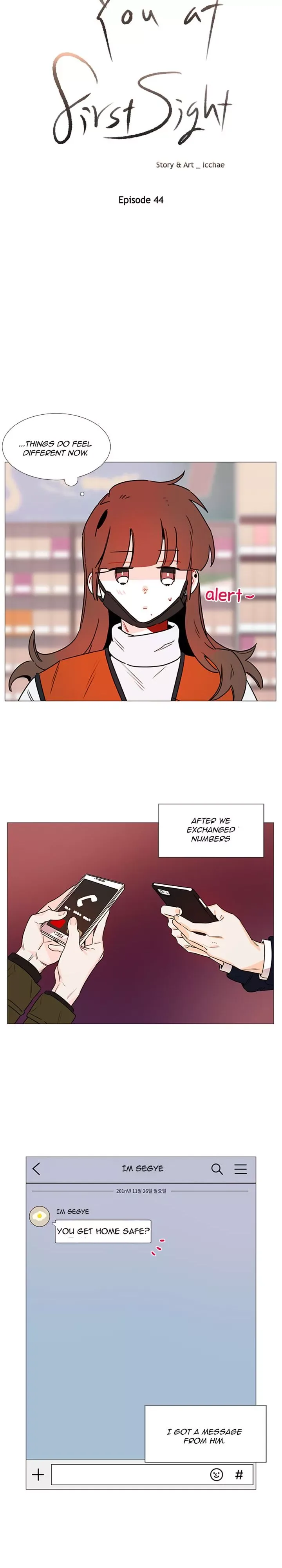 You At First Sight Chapter 44 page 8