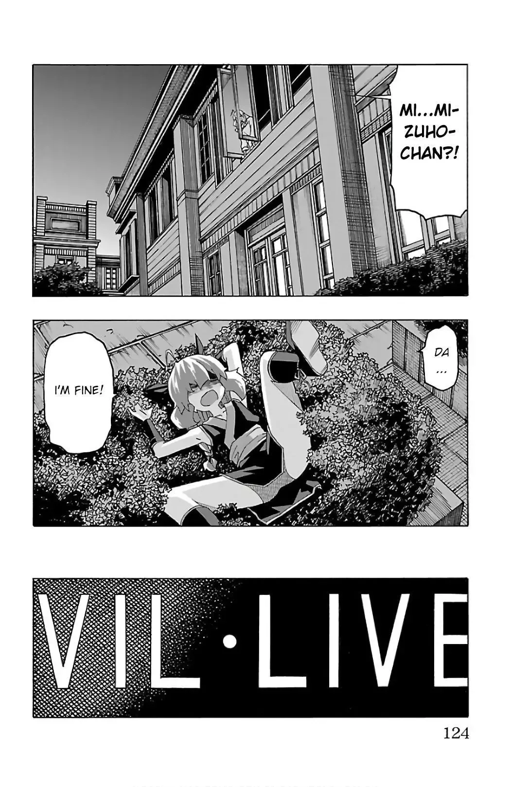 Iinari Chapter 26 page 26