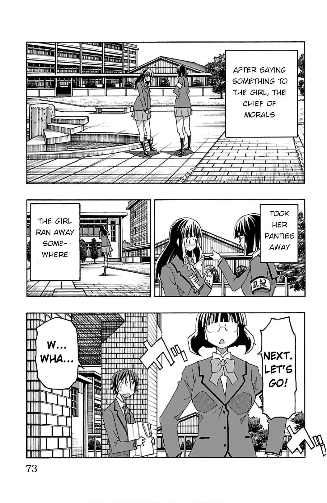 Iinari Chapter 25 page 21