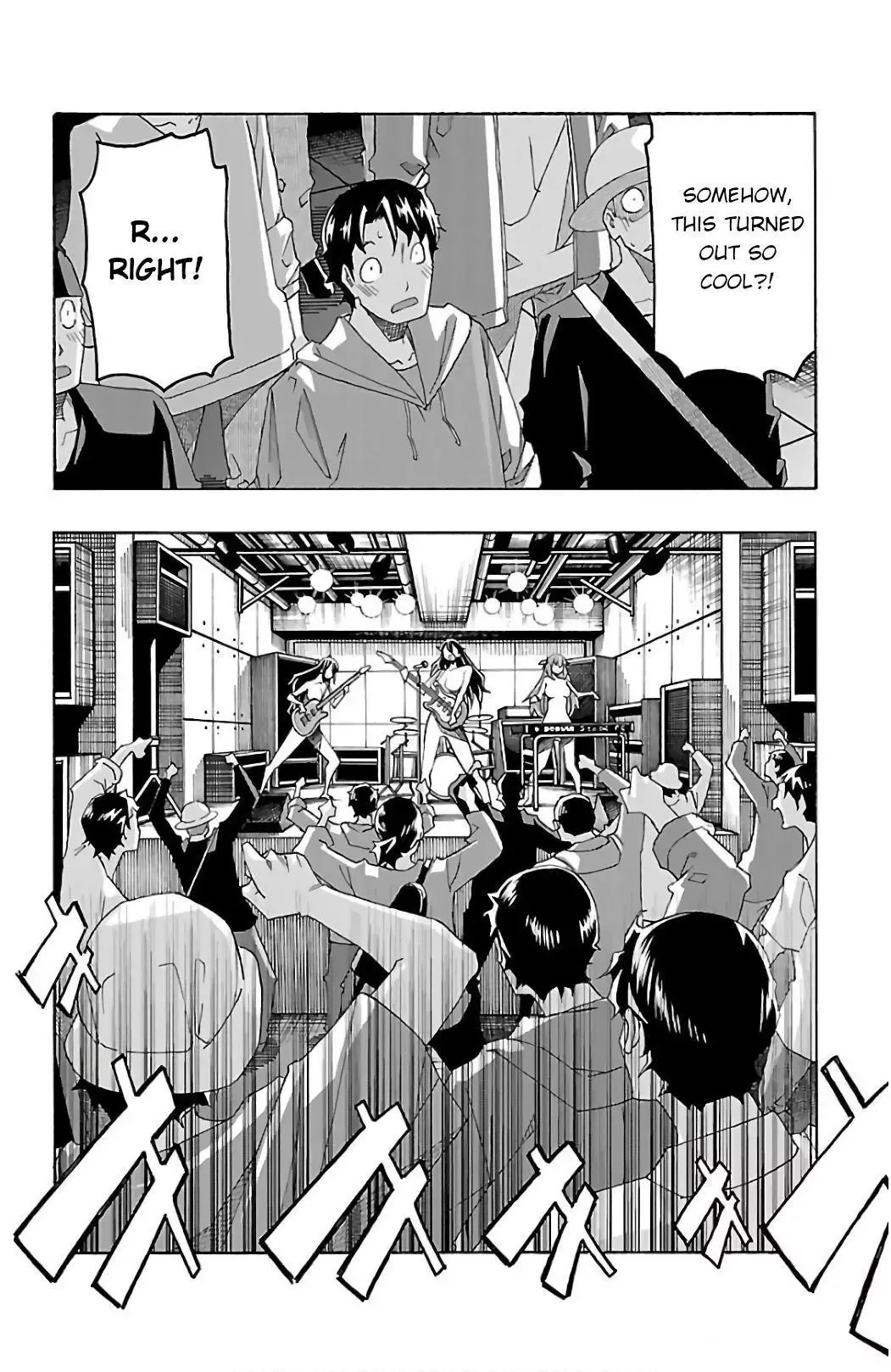 Iinari Chapter 26 page 34