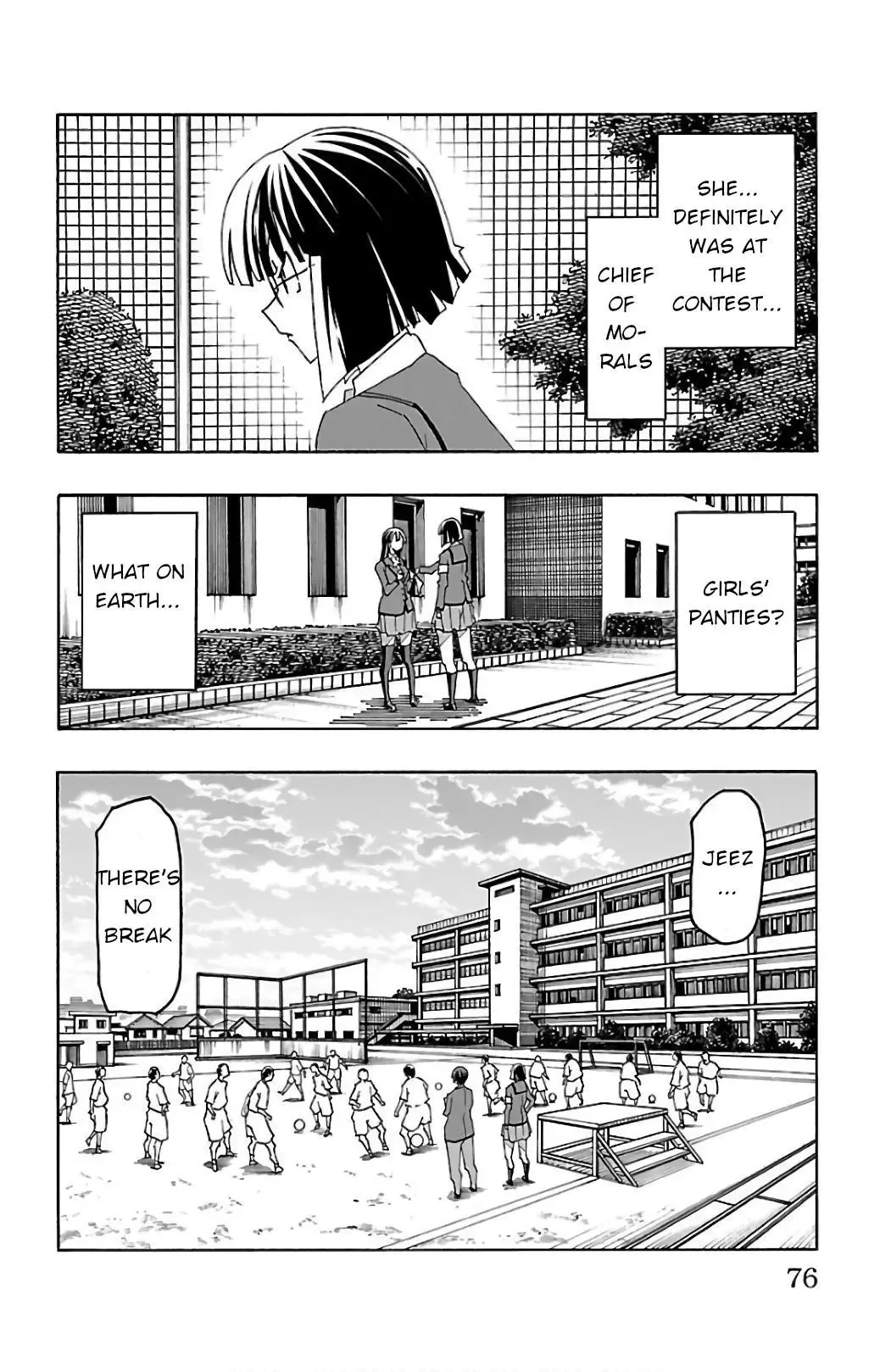 Iinari Chapter 25 page 24