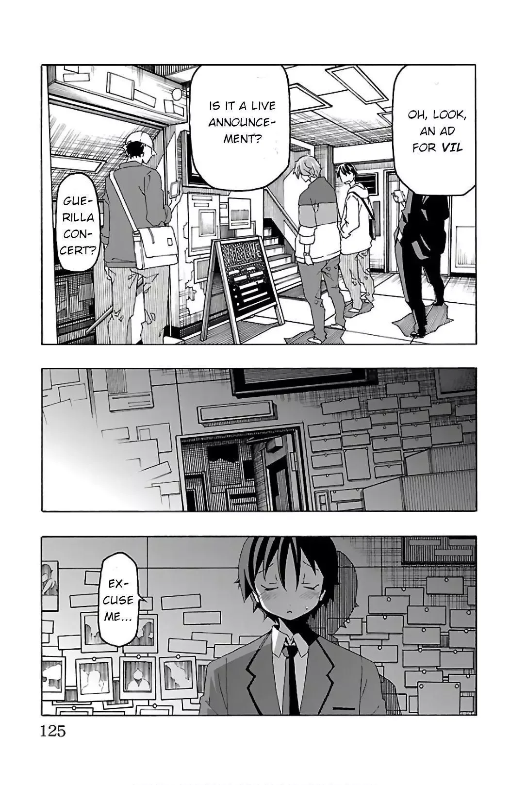 Iinari Chapter 26 page 27