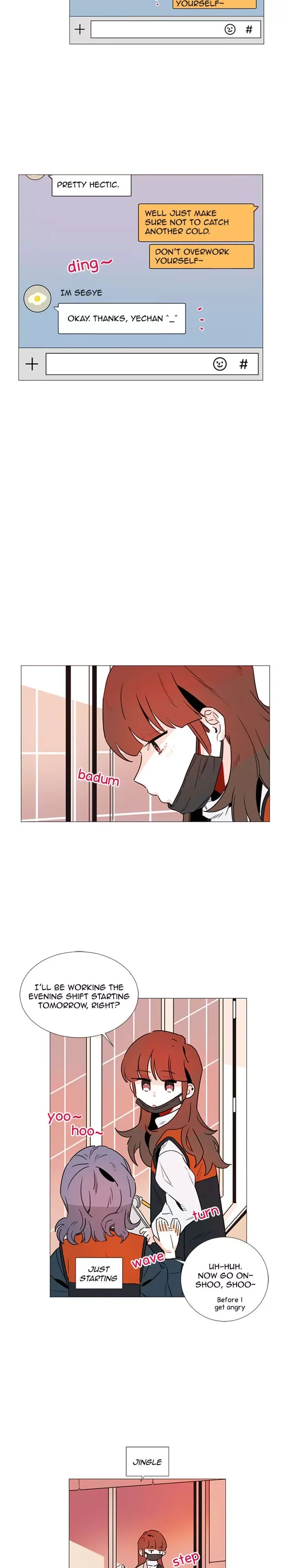 You At First Sight Chapter 44 page 13