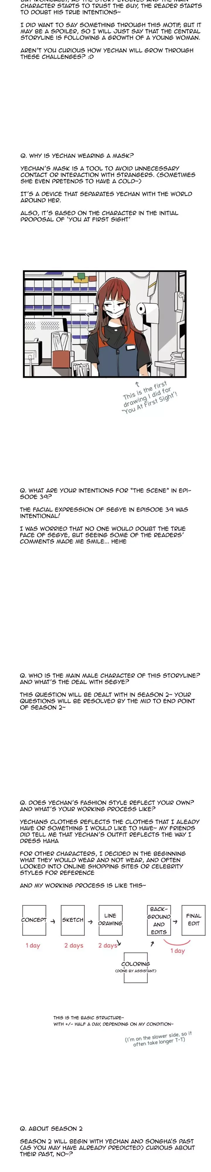 You At First Sight Chapter 44.5 page 7