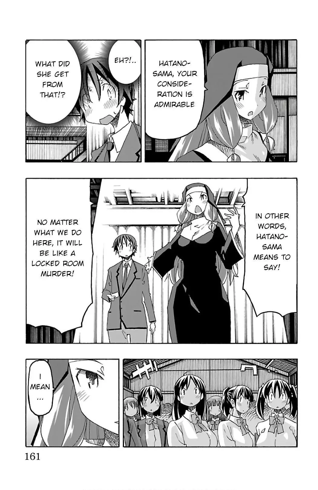 Iinari Chapter 27 page 16