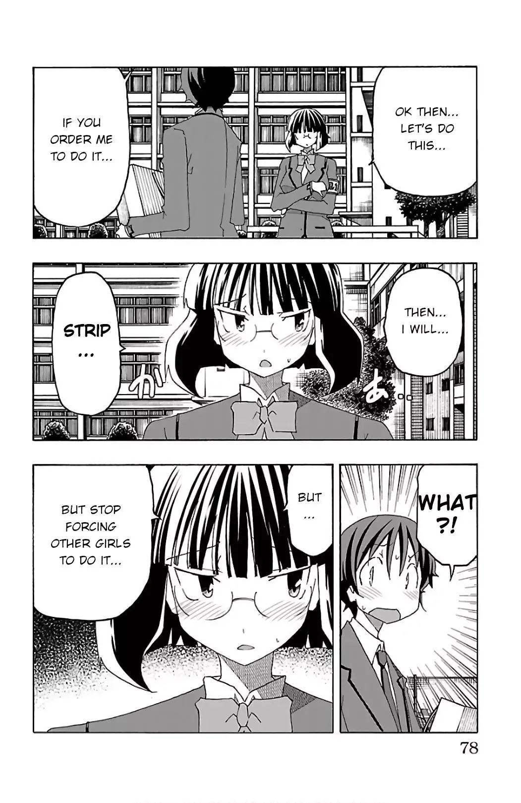 Iinari Chapter 25 page 26